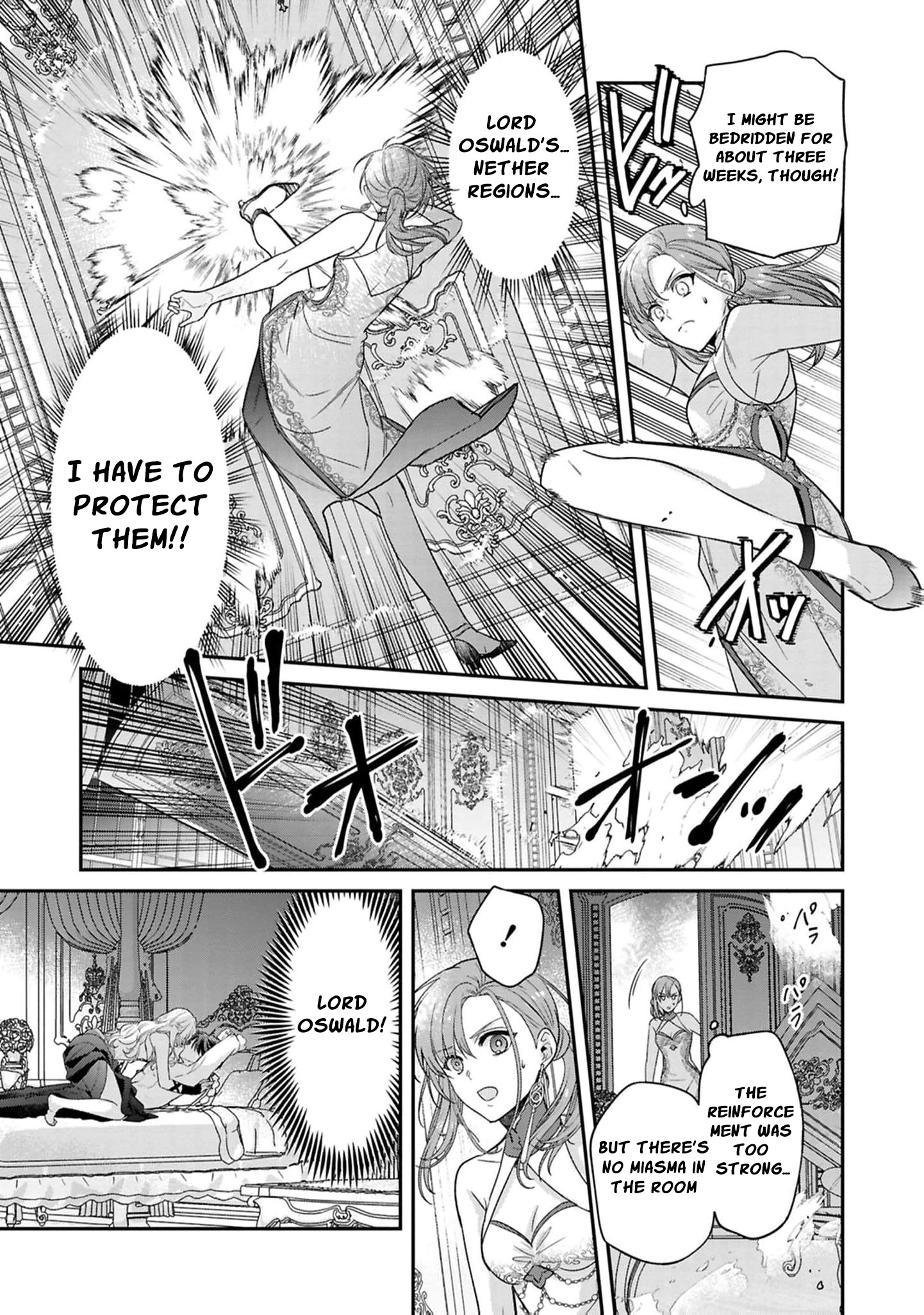 Ochikobore Shiro Madoushi Cecil wa Taishougai no Hazu deshita Chapter 22 page 13