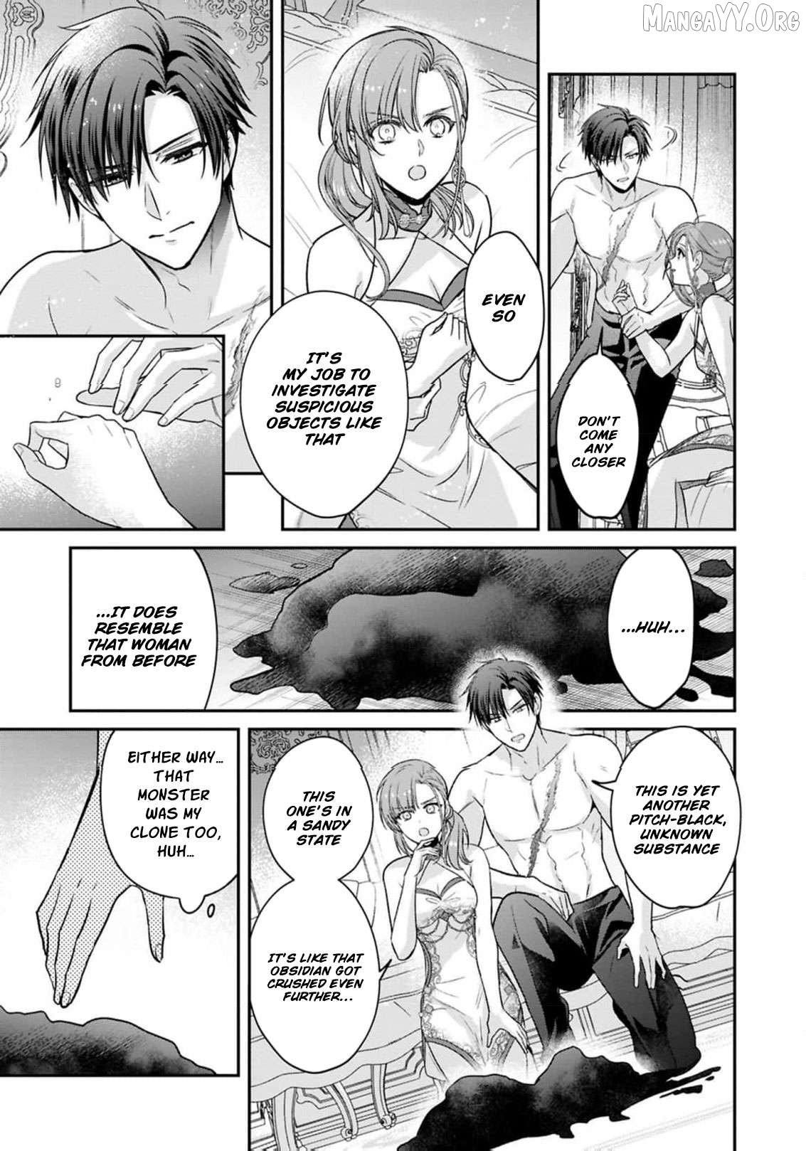 Ochikobore Shiro Madoushi Cecil wa Taishougai no Hazu deshita Chapter 23 page 5