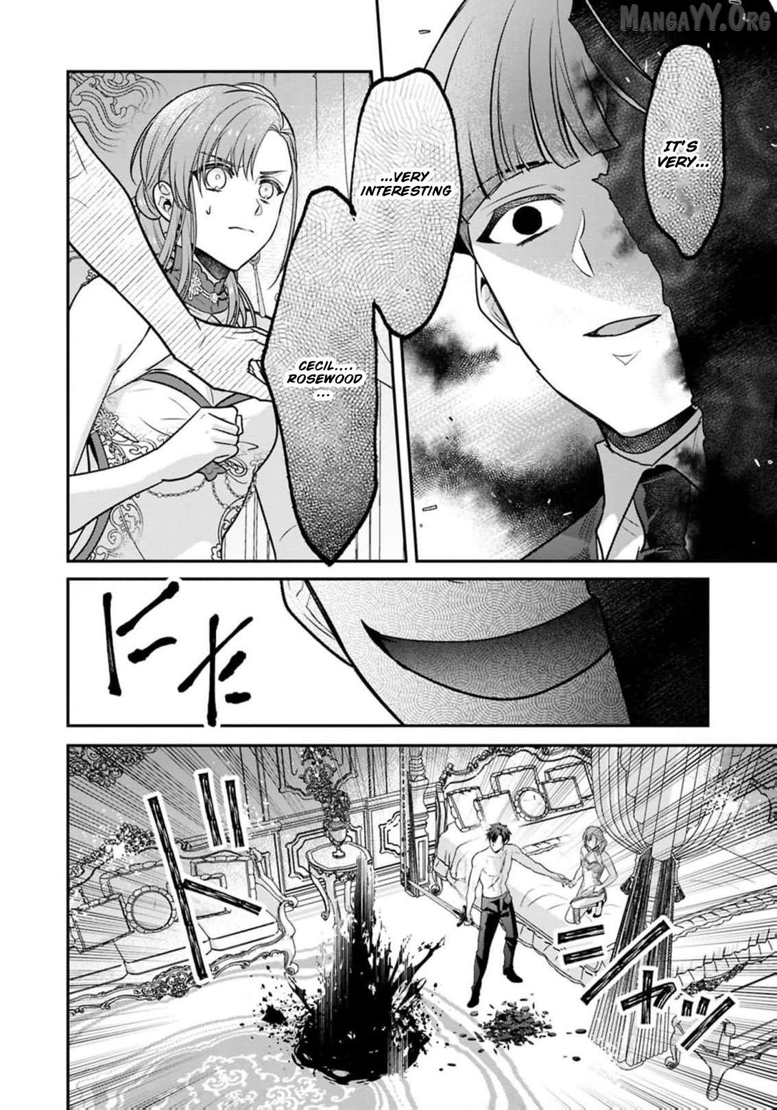 Ochikobore Shiro Madoushi Cecil wa Taishougai no Hazu deshita Chapter 23 page 4