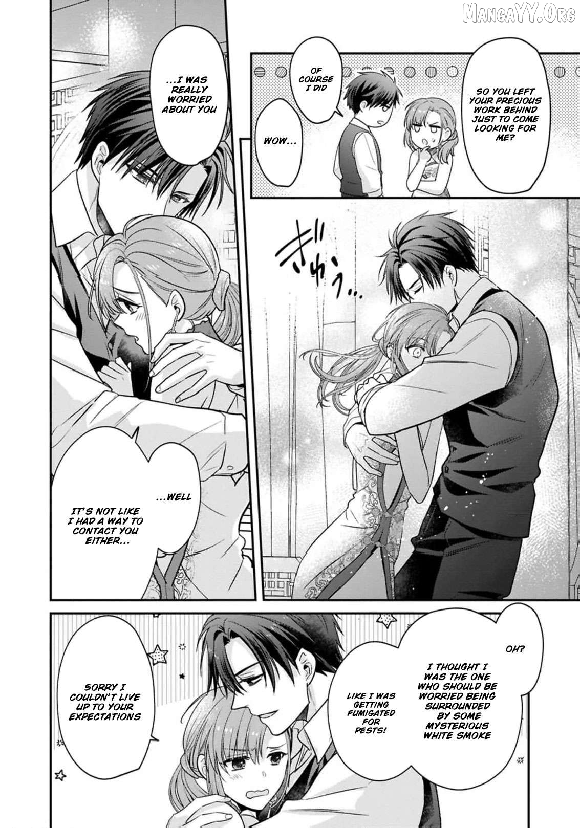 Ochikobore Shiro Madoushi Cecil wa Taishougai no Hazu deshita Chapter 23 page 12
