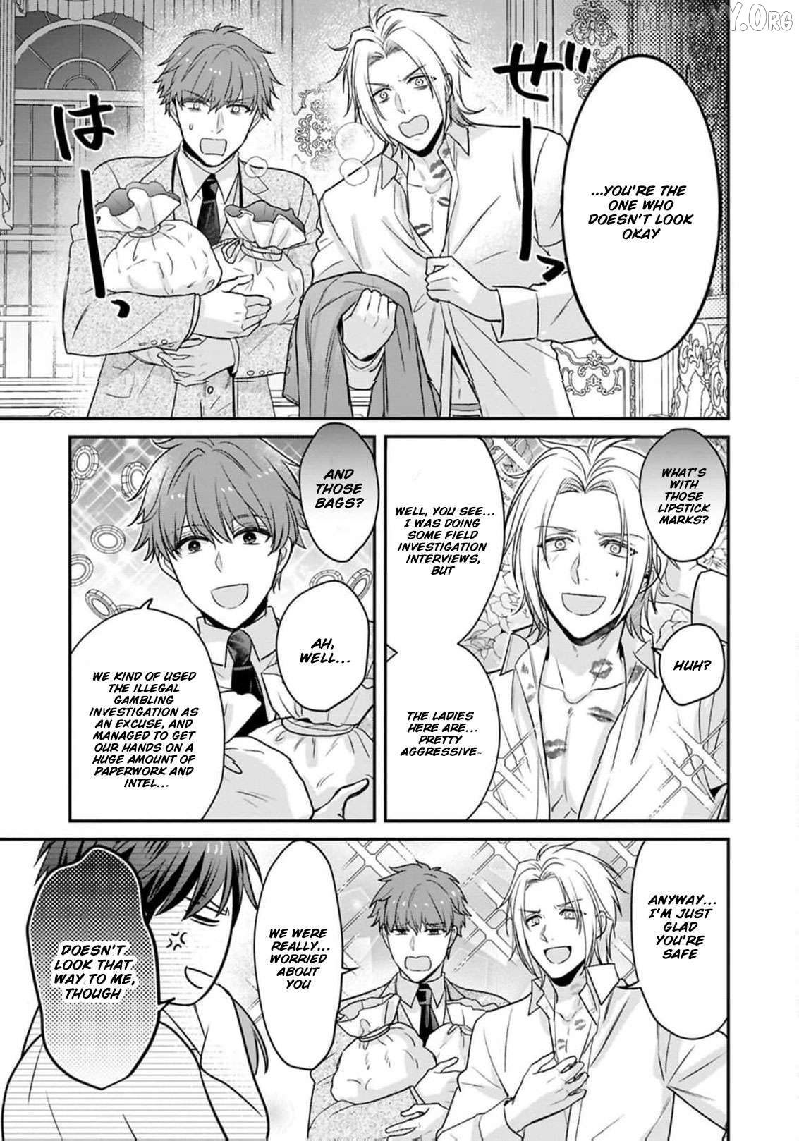 Ochikobore Shiro Madoushi Cecil wa Taishougai no Hazu deshita Chapter 23 page 7