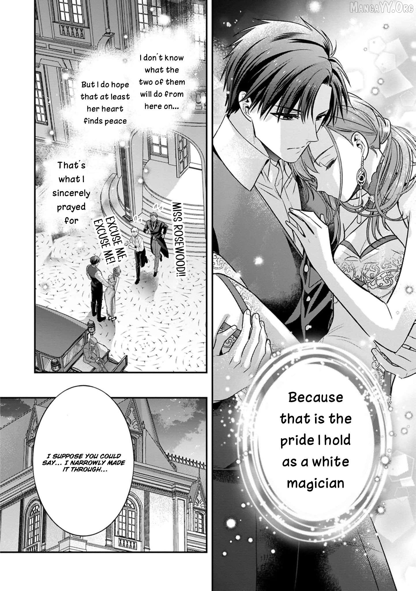Ochikobore Shiro Madoushi Cecil wa Taishougai no Hazu deshita Chapter 23 page 22