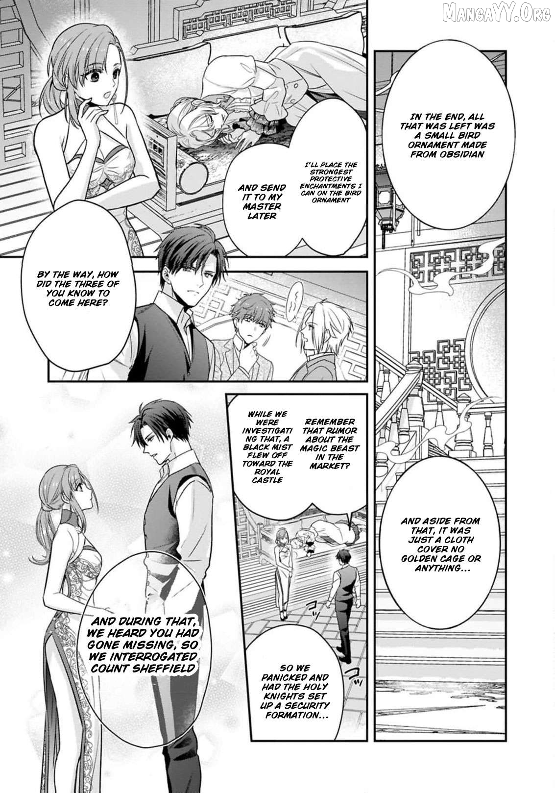 Ochikobore Shiro Madoushi Cecil wa Taishougai no Hazu deshita Chapter 23 page 11