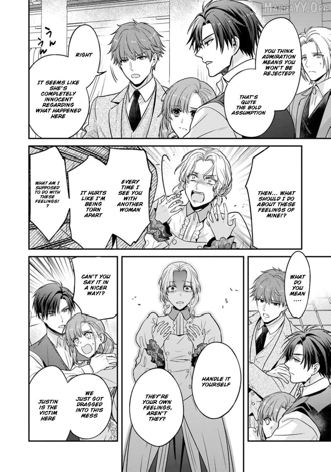 Ochikobore Shiro Madoushi Cecil wa Taishougai no Hazu deshita Chapter 23 page 18