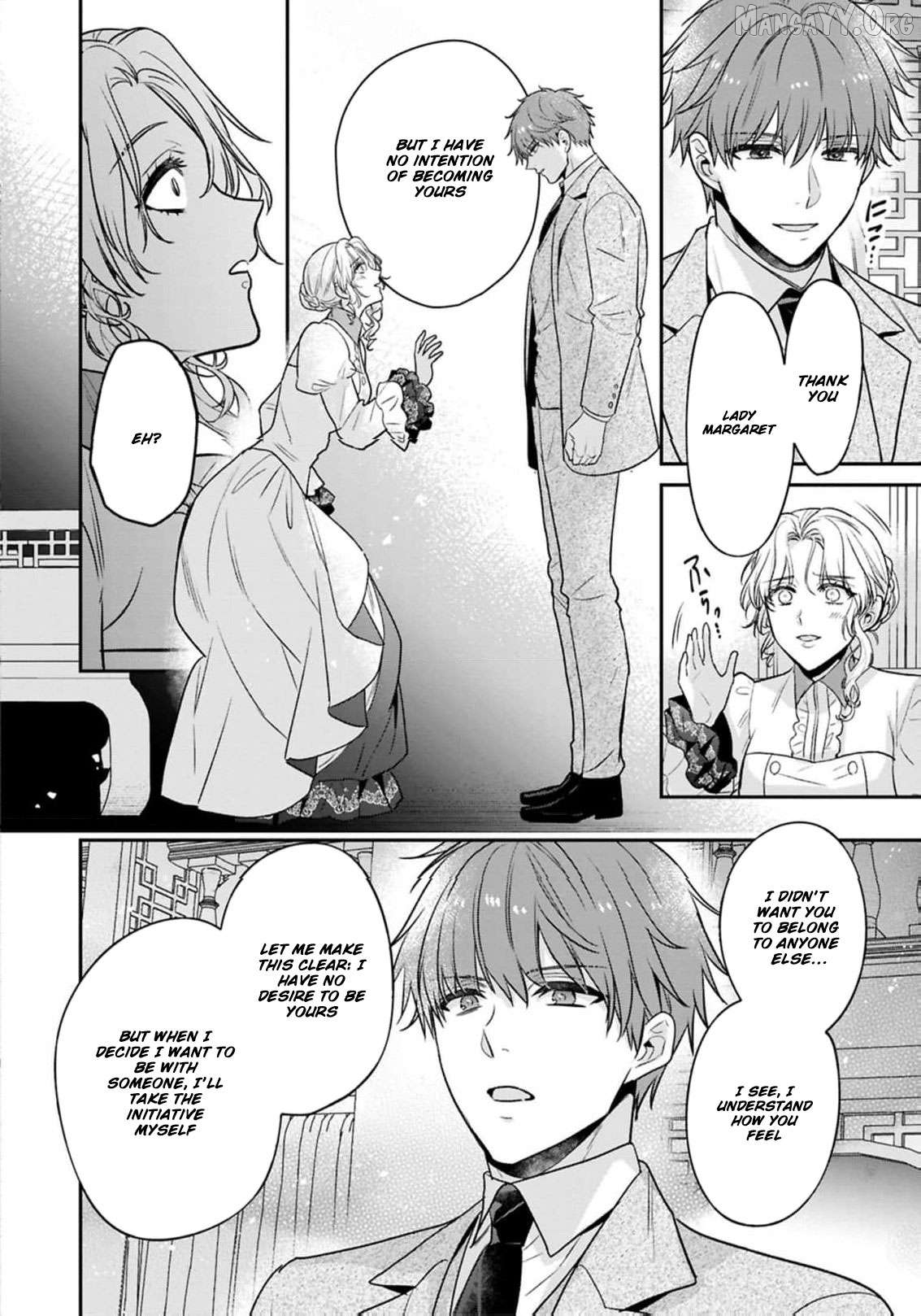 Ochikobore Shiro Madoushi Cecil wa Taishougai no Hazu deshita Chapter 23 page 16