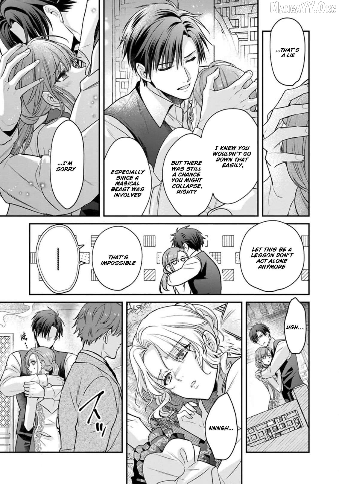 Ochikobore Shiro Madoushi Cecil wa Taishougai no Hazu deshita Chapter 23 page 13