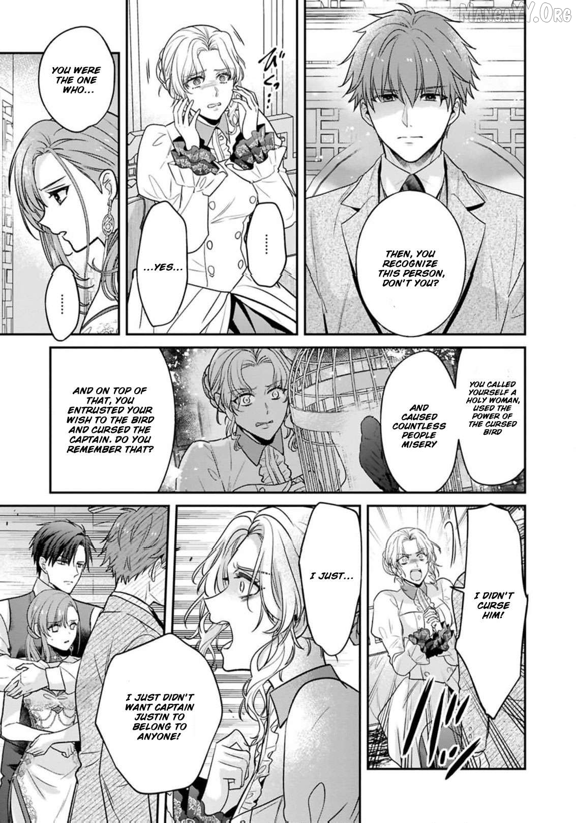Ochikobore Shiro Madoushi Cecil wa Taishougai no Hazu deshita Chapter 23 page 15