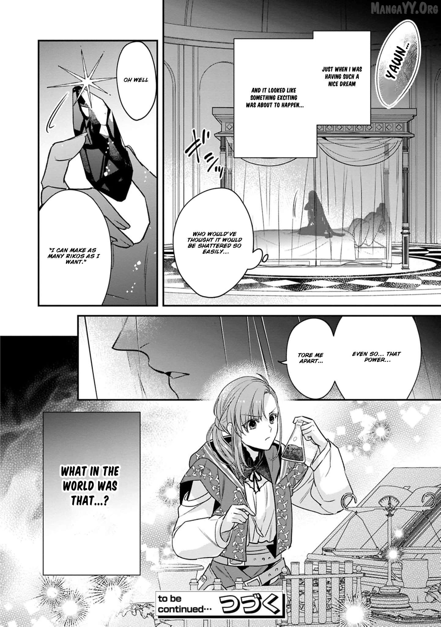 Ochikobore Shiro Madoushi Cecil wa Taishougai no Hazu deshita Chapter 23 page 30