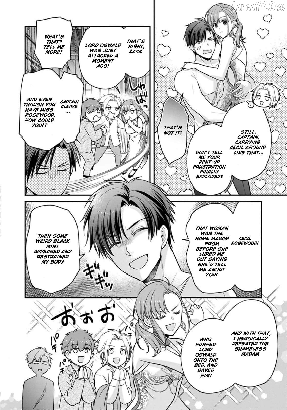 Ochikobore Shiro Madoushi Cecil wa Taishougai no Hazu deshita Chapter 23 page 8