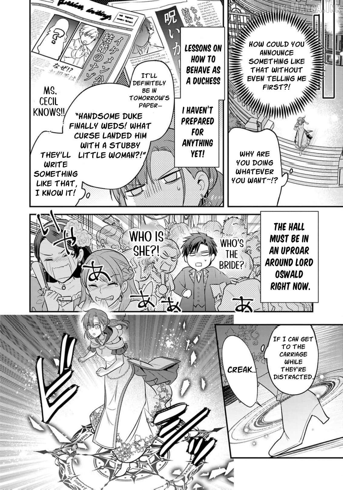 Ochikobore Shiro Madoushi Cecil wa Taishougai no Hazu deshita Chapter 25 page 9