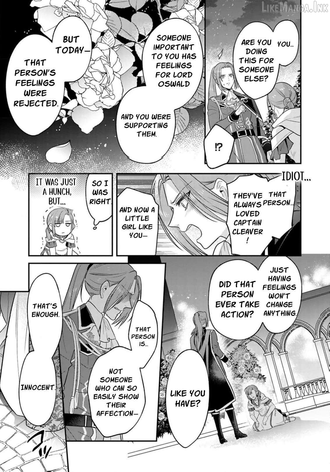 Ochikobore Shiro Madoushi Cecil wa Taishougai no Hazu deshita Chapter 25 page 12