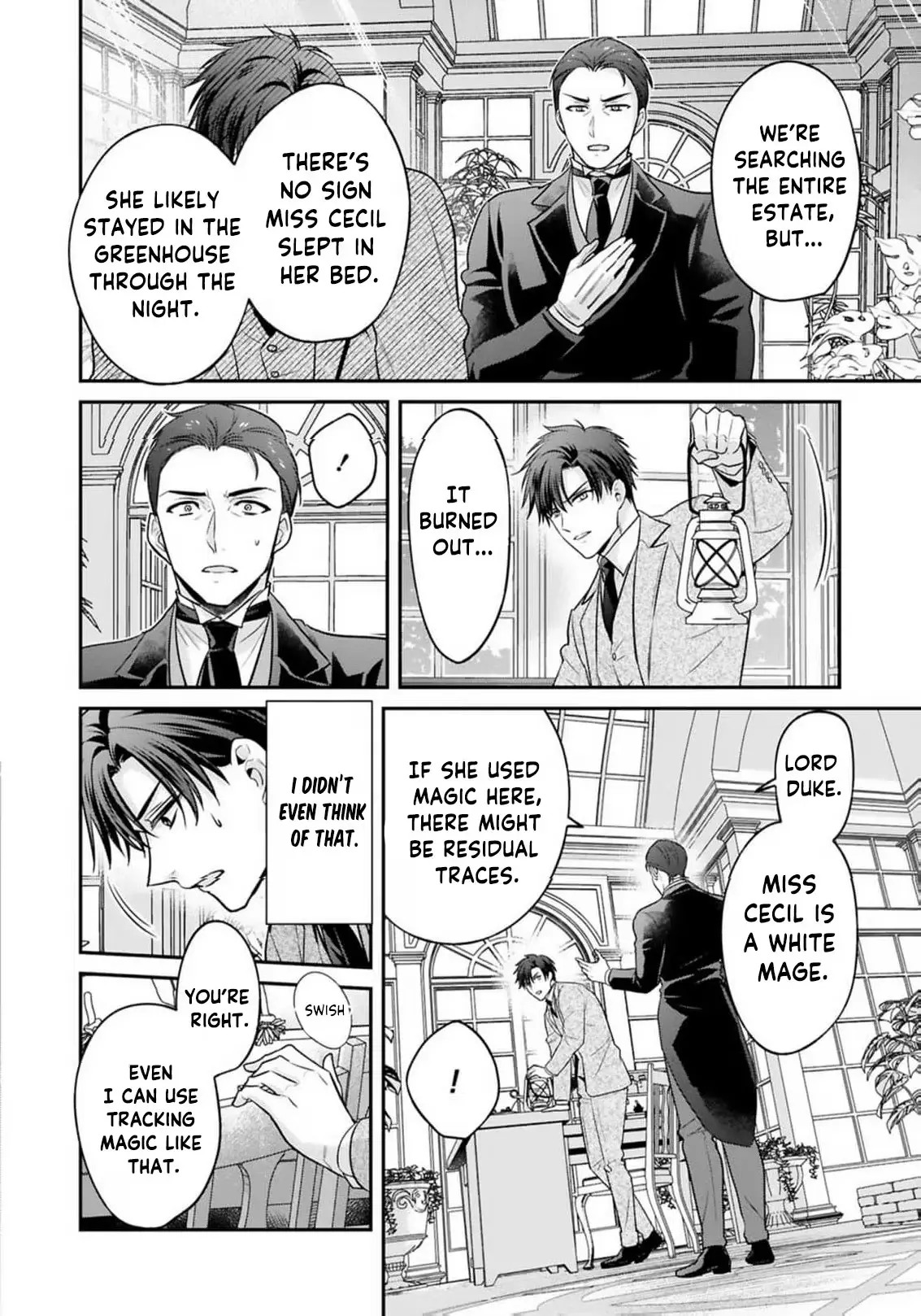 Ochikobore Shiro Madoushi Cecil wa Taishougai no Hazu deshita Chapter 27 page 17