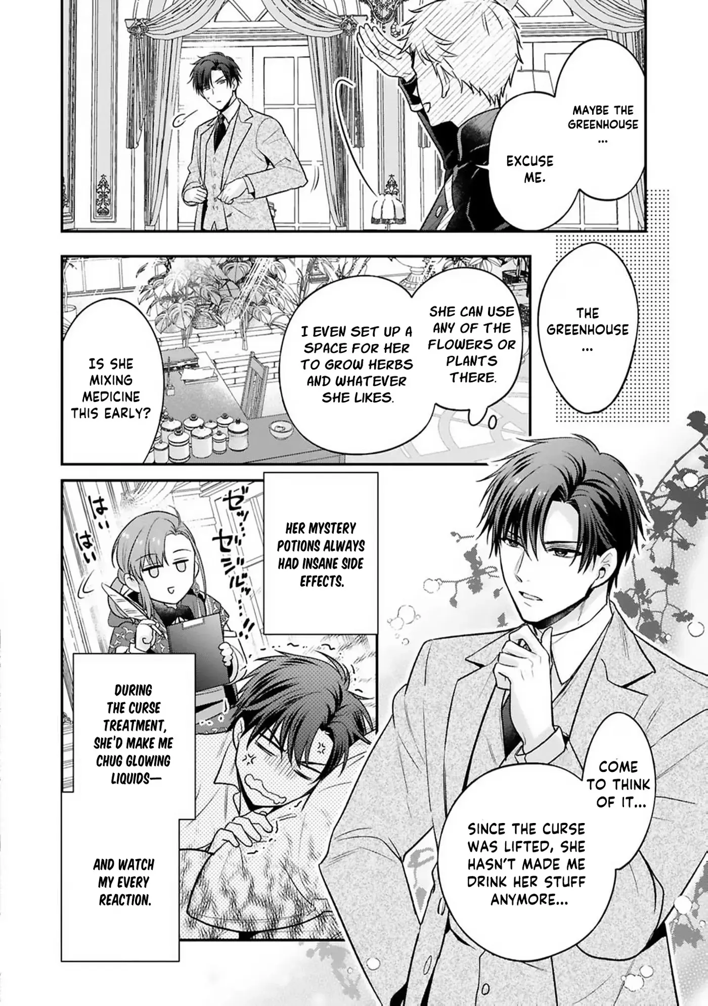 Ochikobore Shiro Madoushi Cecil wa Taishougai no Hazu deshita Chapter 27 page 7