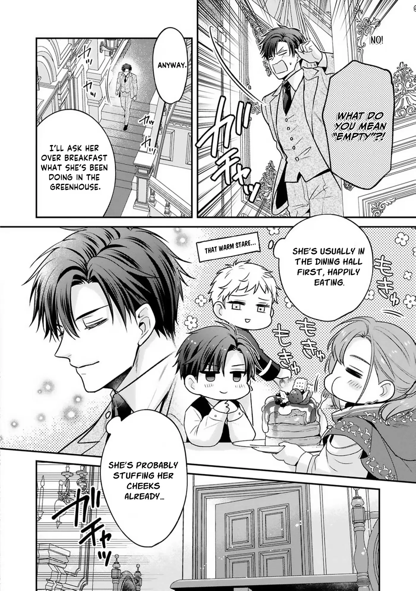 Ochikobore Shiro Madoushi Cecil wa Taishougai no Hazu deshita Chapter 27 page 9