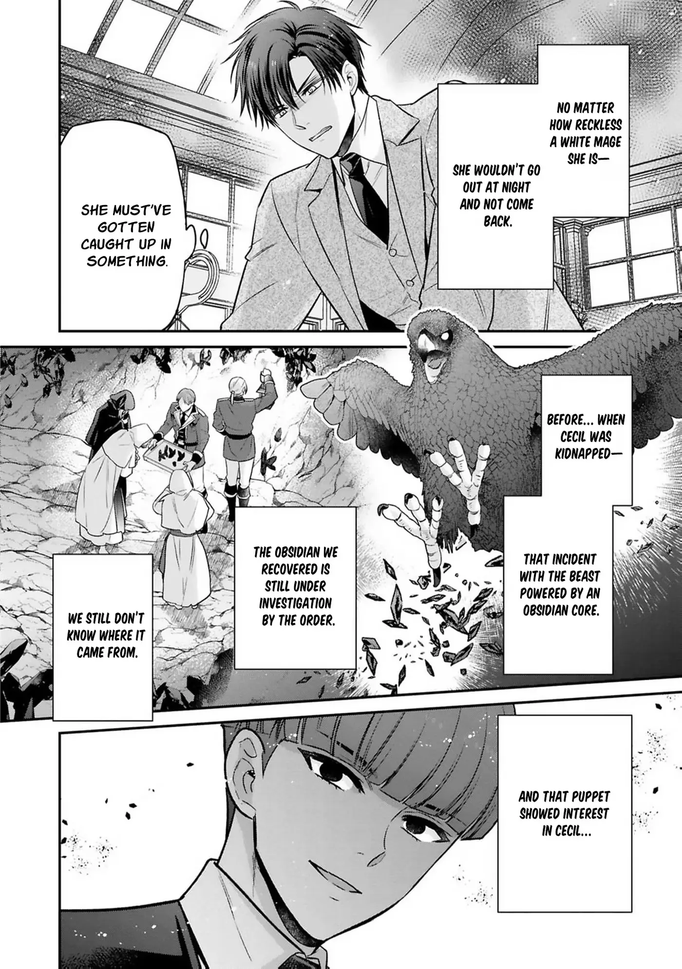 Ochikobore Shiro Madoushi Cecil wa Taishougai no Hazu deshita Chapter 27 page 15
