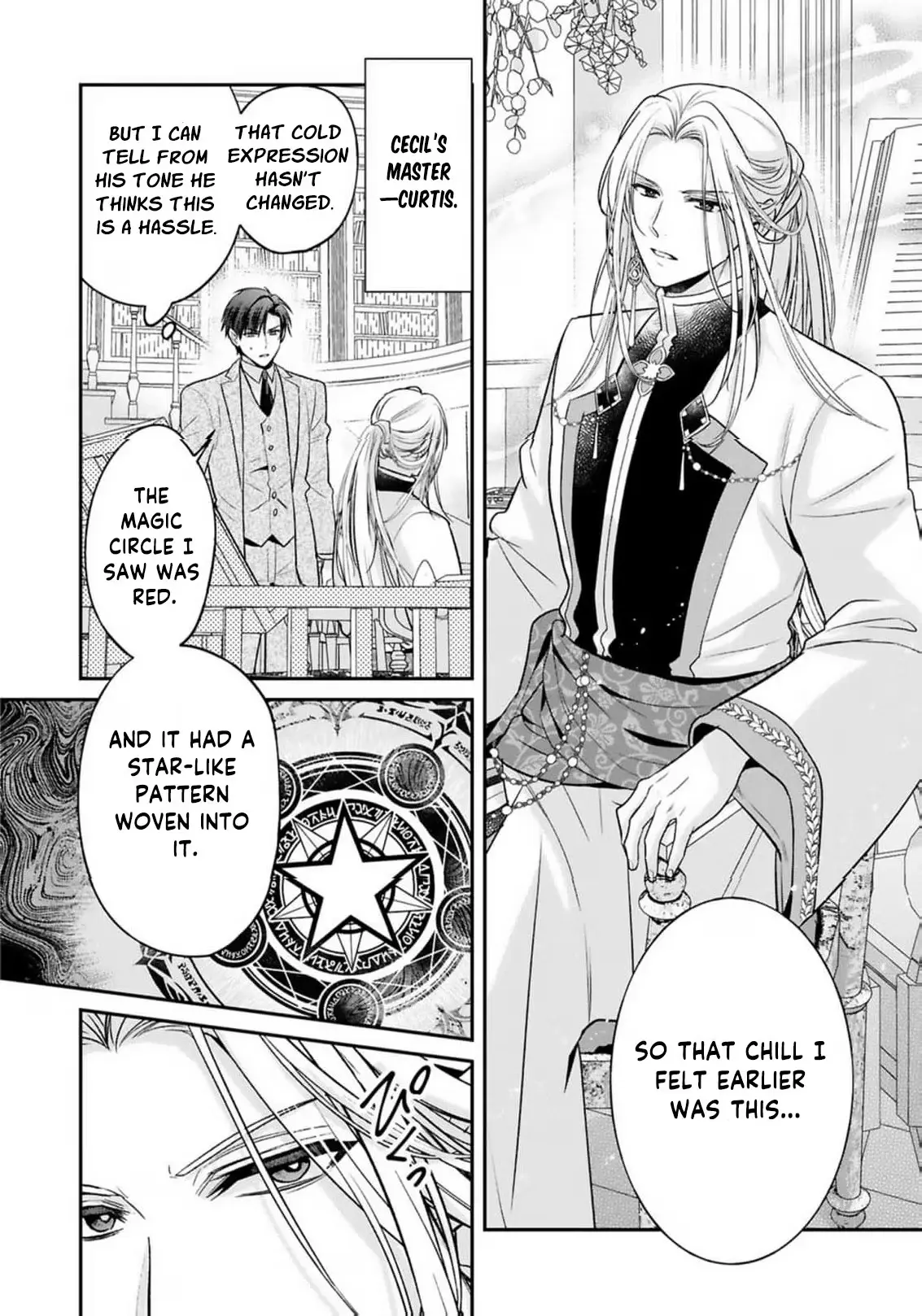 Ochikobore Shiro Madoushi Cecil wa Taishougai no Hazu deshita Chapter 27 page 23