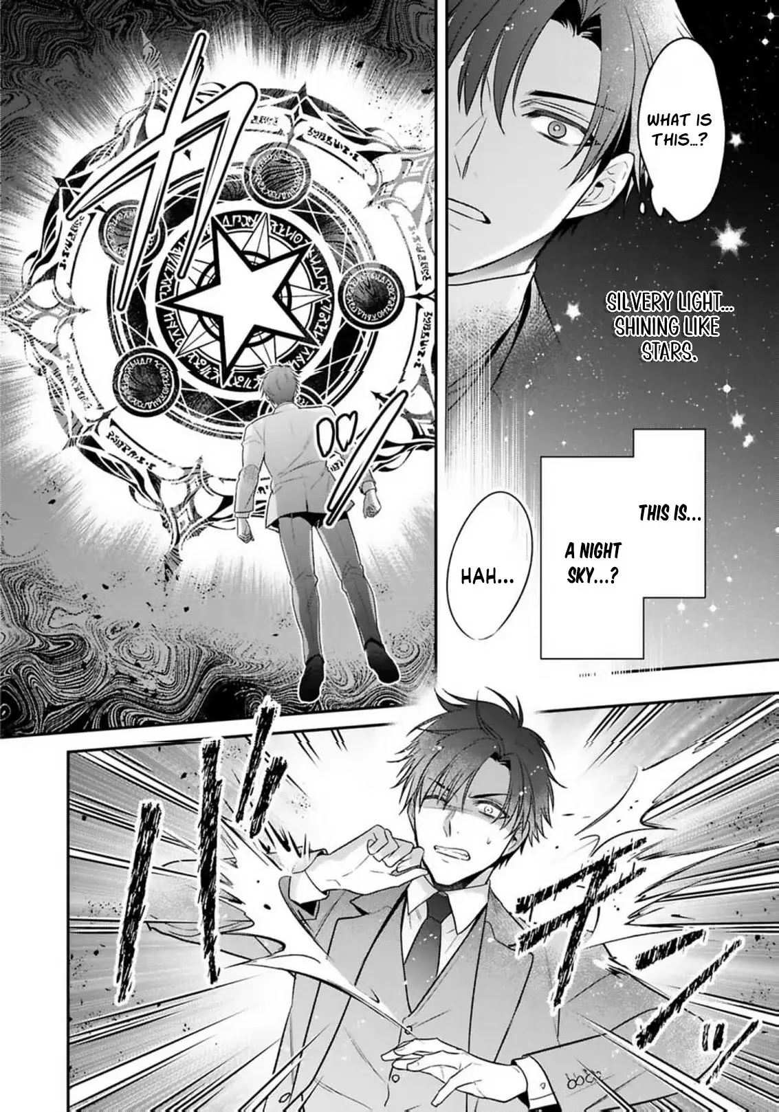 Ochikobore Shiro Madoushi Cecil wa Taishougai no Hazu deshita Chapter 27 page 19