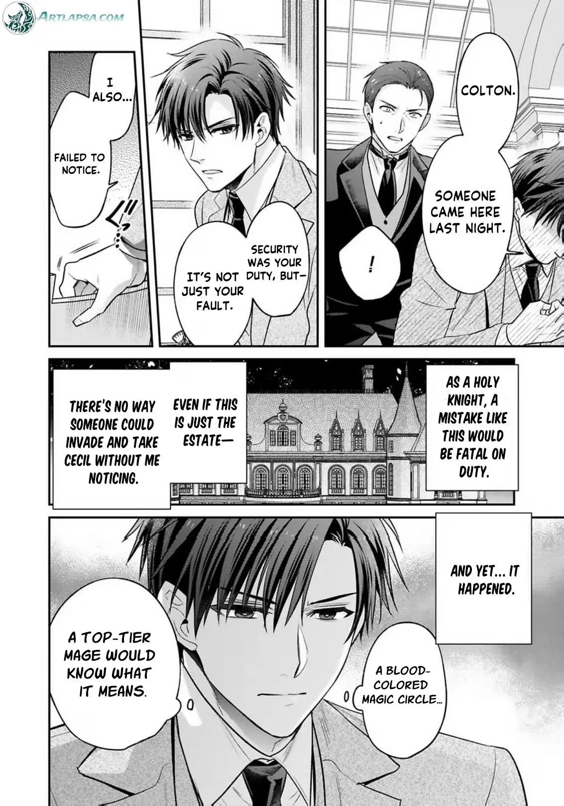 Ochikobore Shiro Madoushi Cecil wa Taishougai no Hazu deshita Chapter 27 page 21