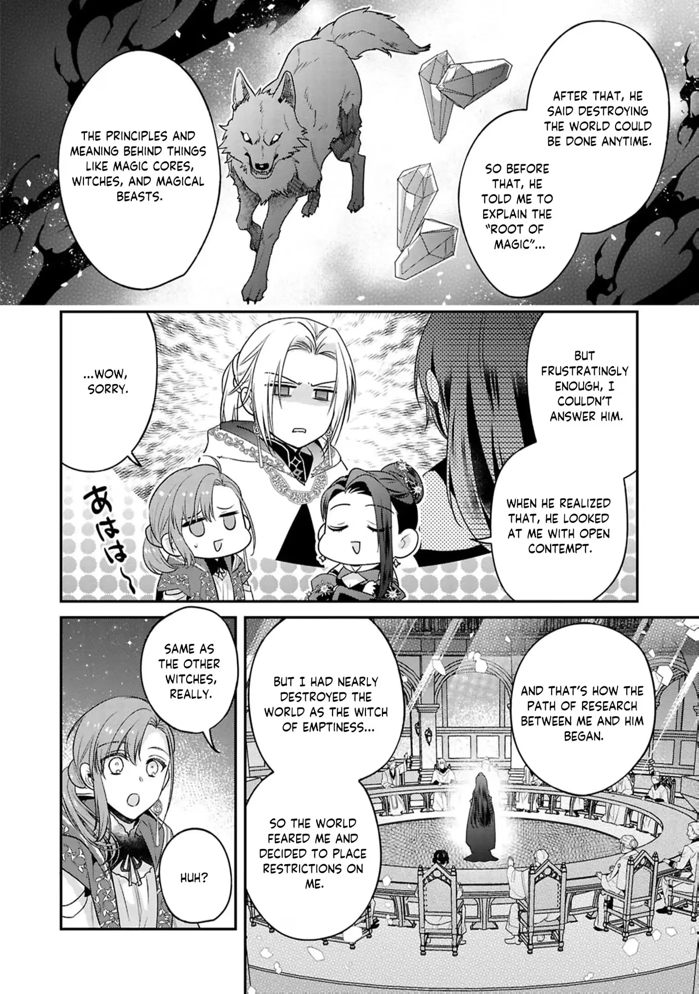 Ochikobore Shiro Madoushi Cecil wa Taishougai no Hazu deshita Chapter 28 page 11