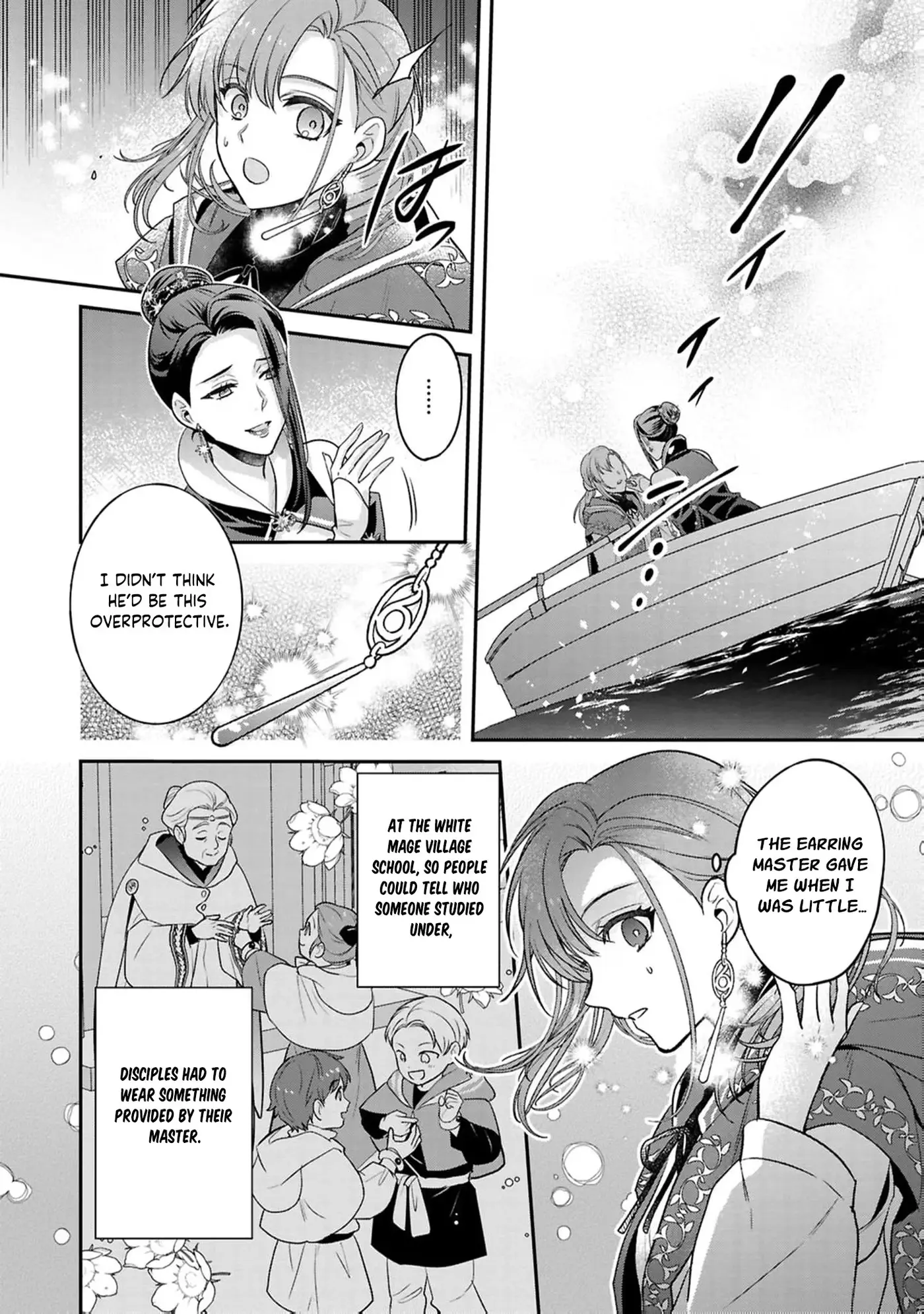 Ochikobore Shiro Madoushi Cecil wa Taishougai no Hazu deshita Chapter 28 page 15