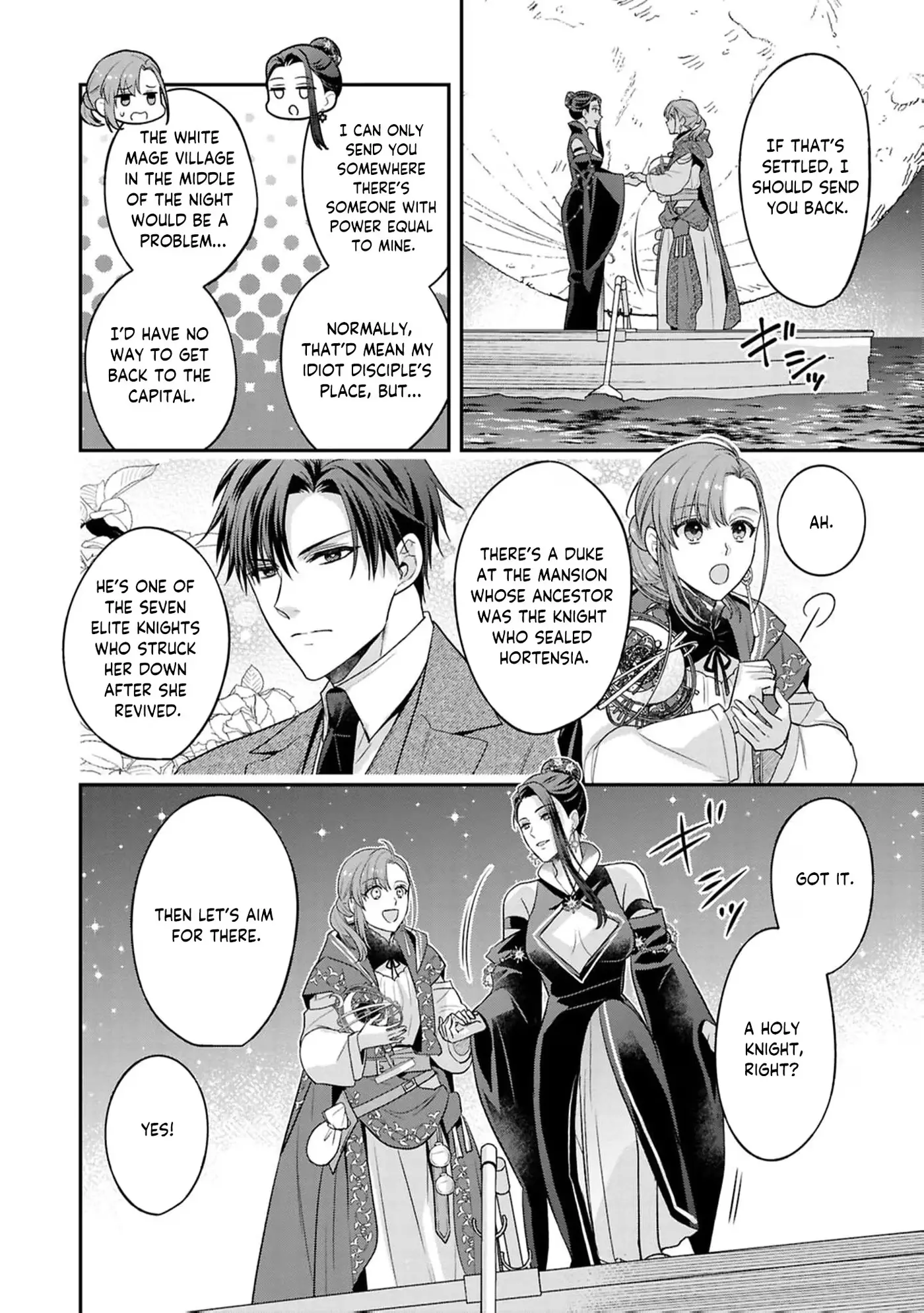 Ochikobore Shiro Madoushi Cecil wa Taishougai no Hazu deshita Chapter 28 page 23