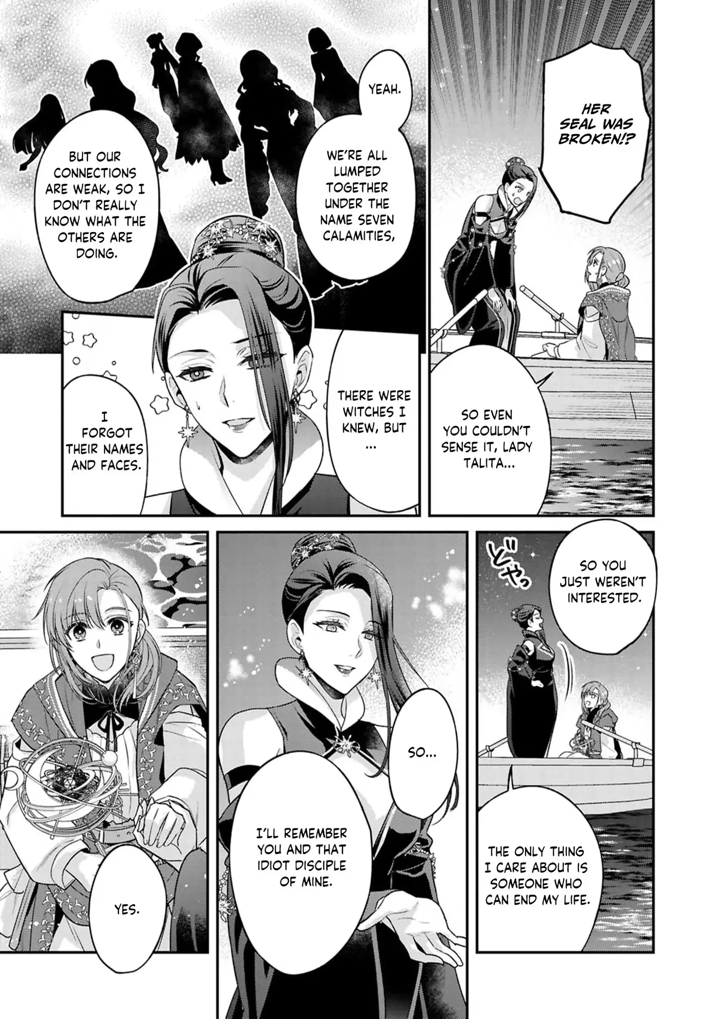 Ochikobore Shiro Madoushi Cecil wa Taishougai no Hazu deshita Chapter 28 page 22