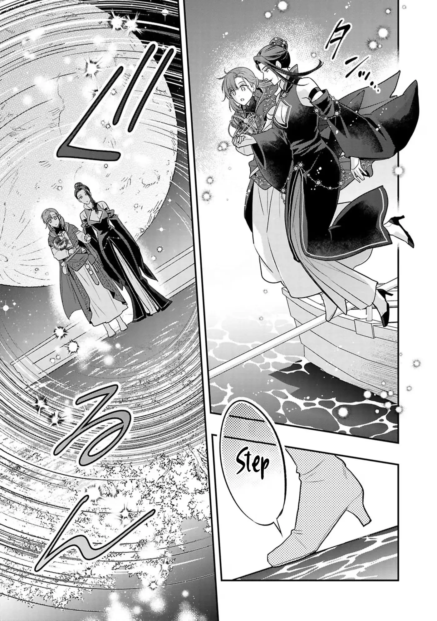 Ochikobore Shiro Madoushi Cecil wa Taishougai no Hazu deshita Chapter 28 page 24