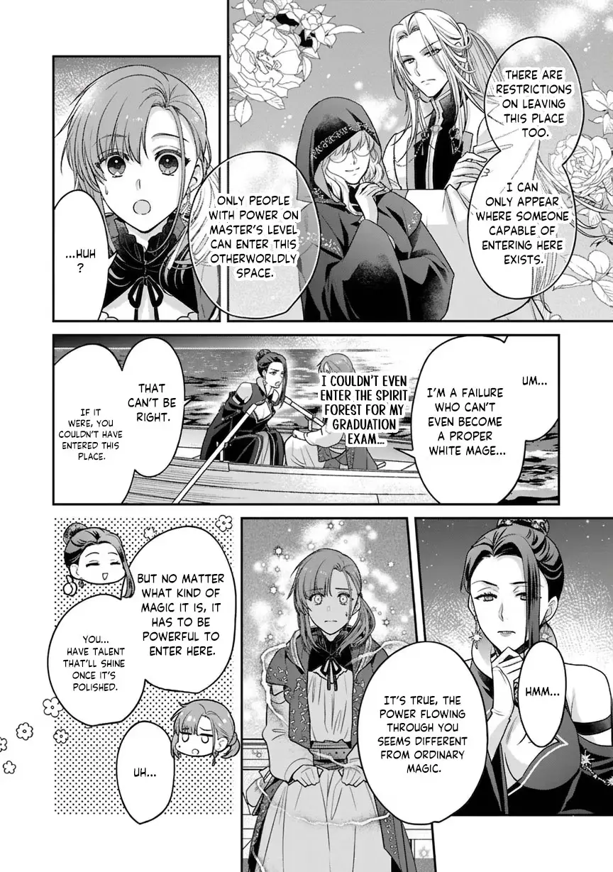 Ochikobore Shiro Madoushi Cecil wa Taishougai no Hazu deshita Chapter 28 page 13