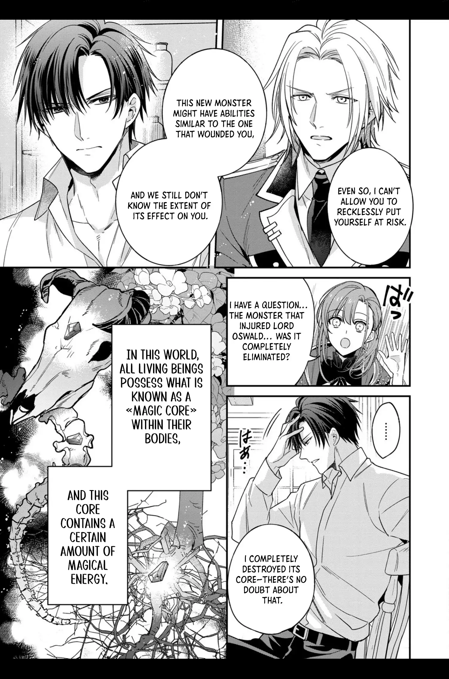 Ochikobore Shiro Madoushi Cecil wa Taishougai no Hazu deshita Chapter 3 page 27