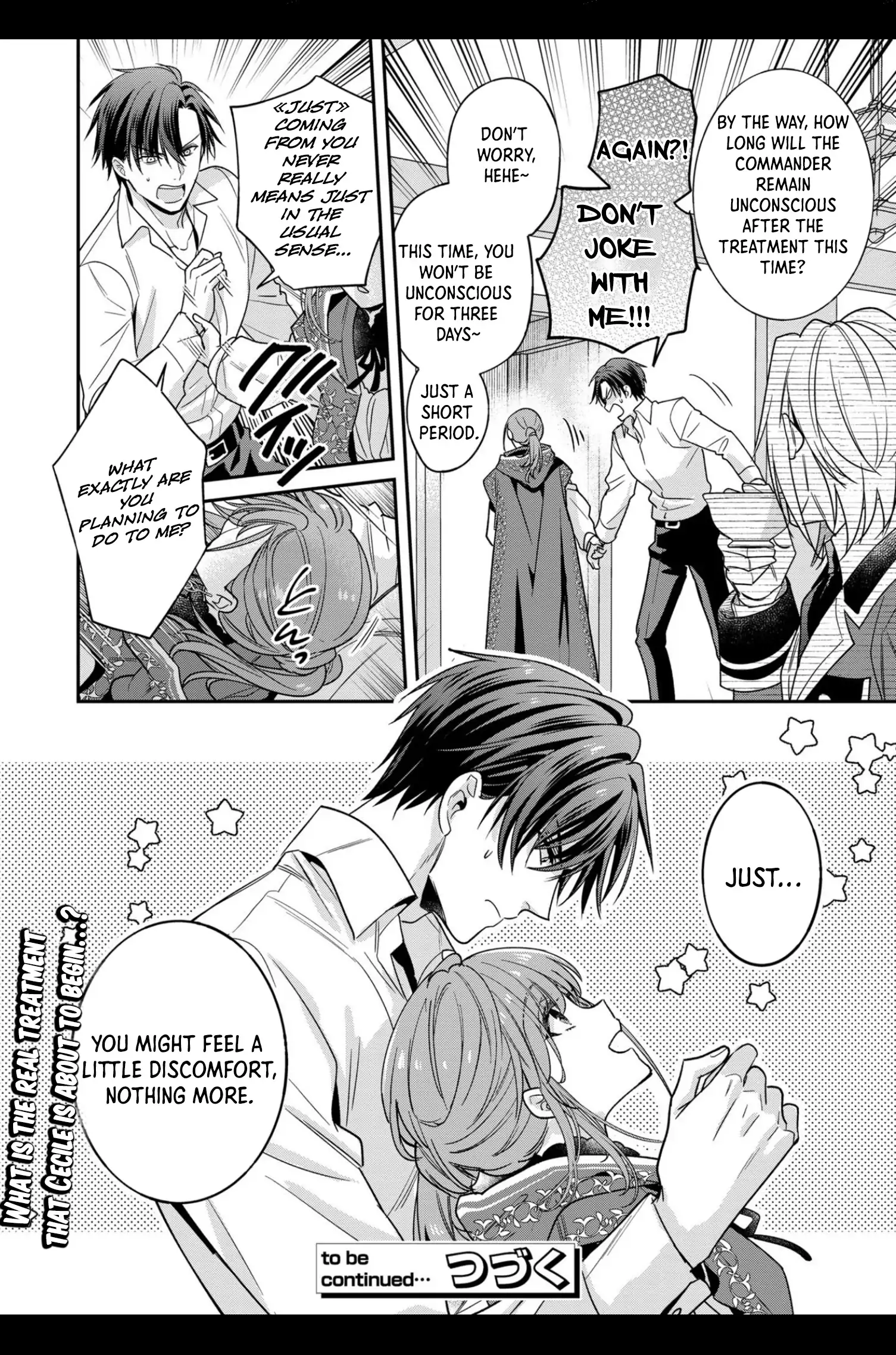 Ochikobore Shiro Madoushi Cecil wa Taishougai no Hazu deshita Chapter 3 page 32