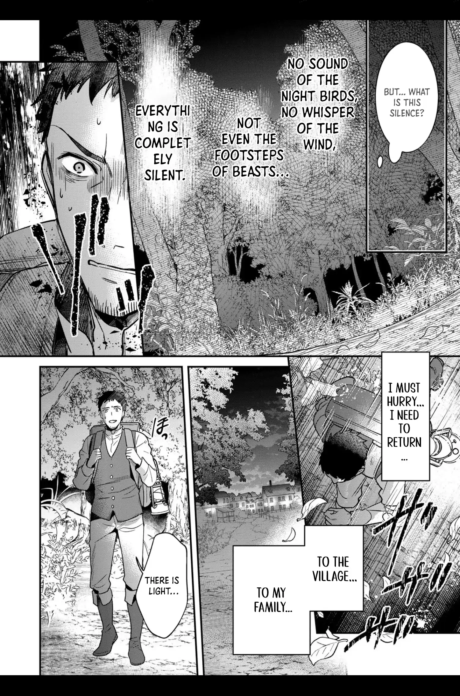 Ochikobore Shiro Madoushi Cecil wa Taishougai no Hazu deshita Chapter 3 page 6
