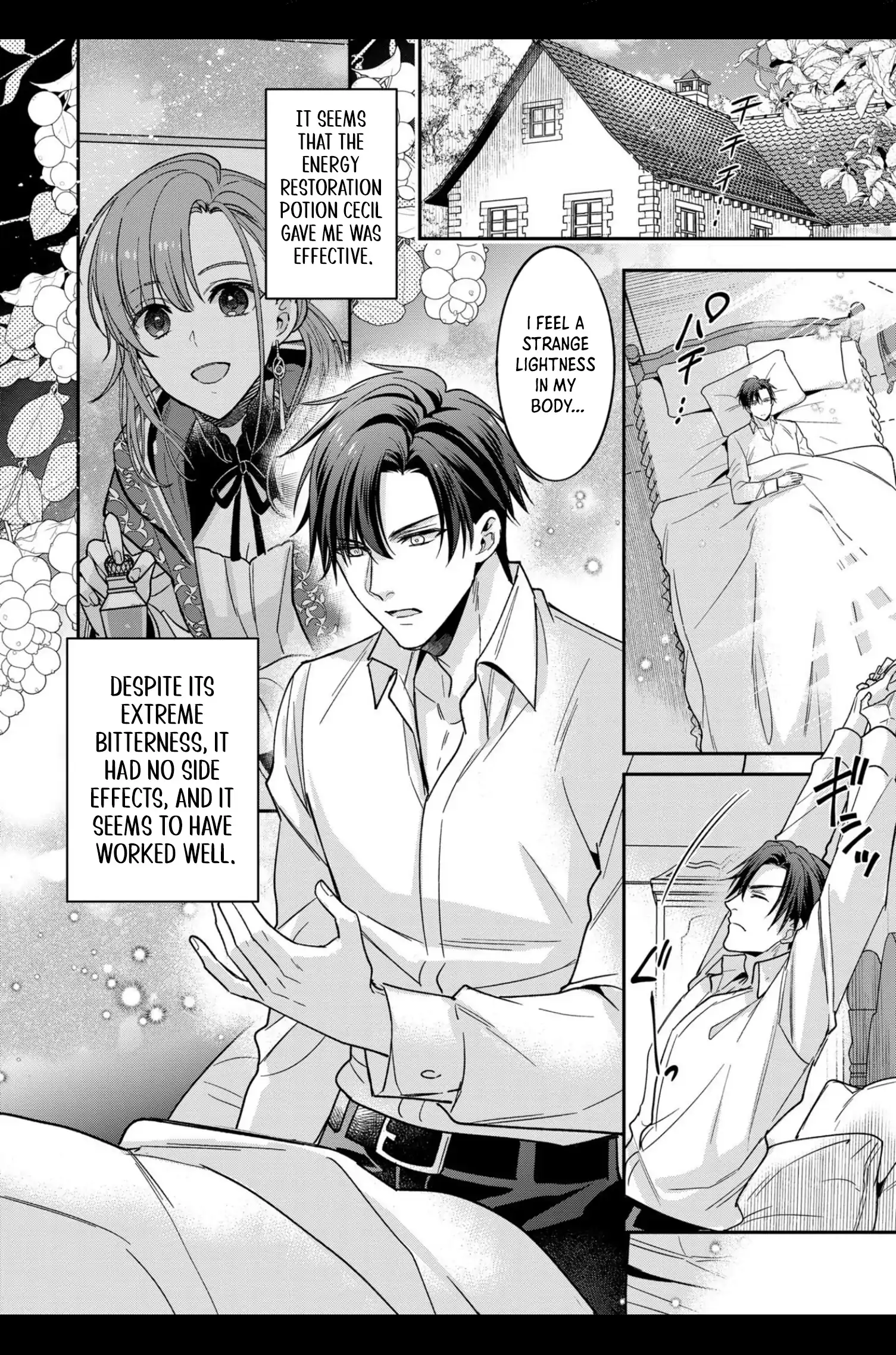 Ochikobore Shiro Madoushi Cecil wa Taishougai no Hazu deshita Chapter 3 page 8