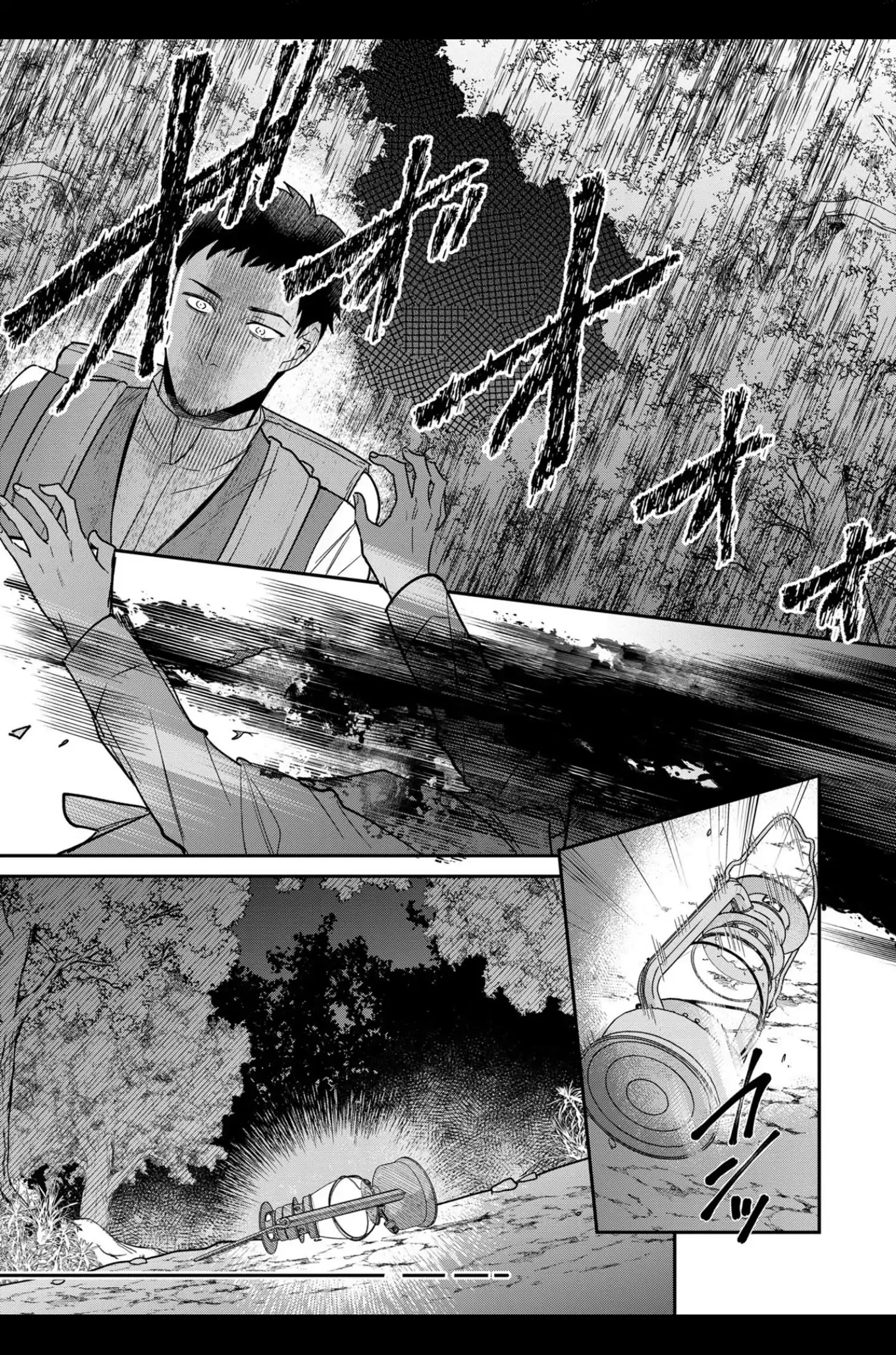 Ochikobore Shiro Madoushi Cecil wa Taishougai no Hazu deshita Chapter 3 page 7