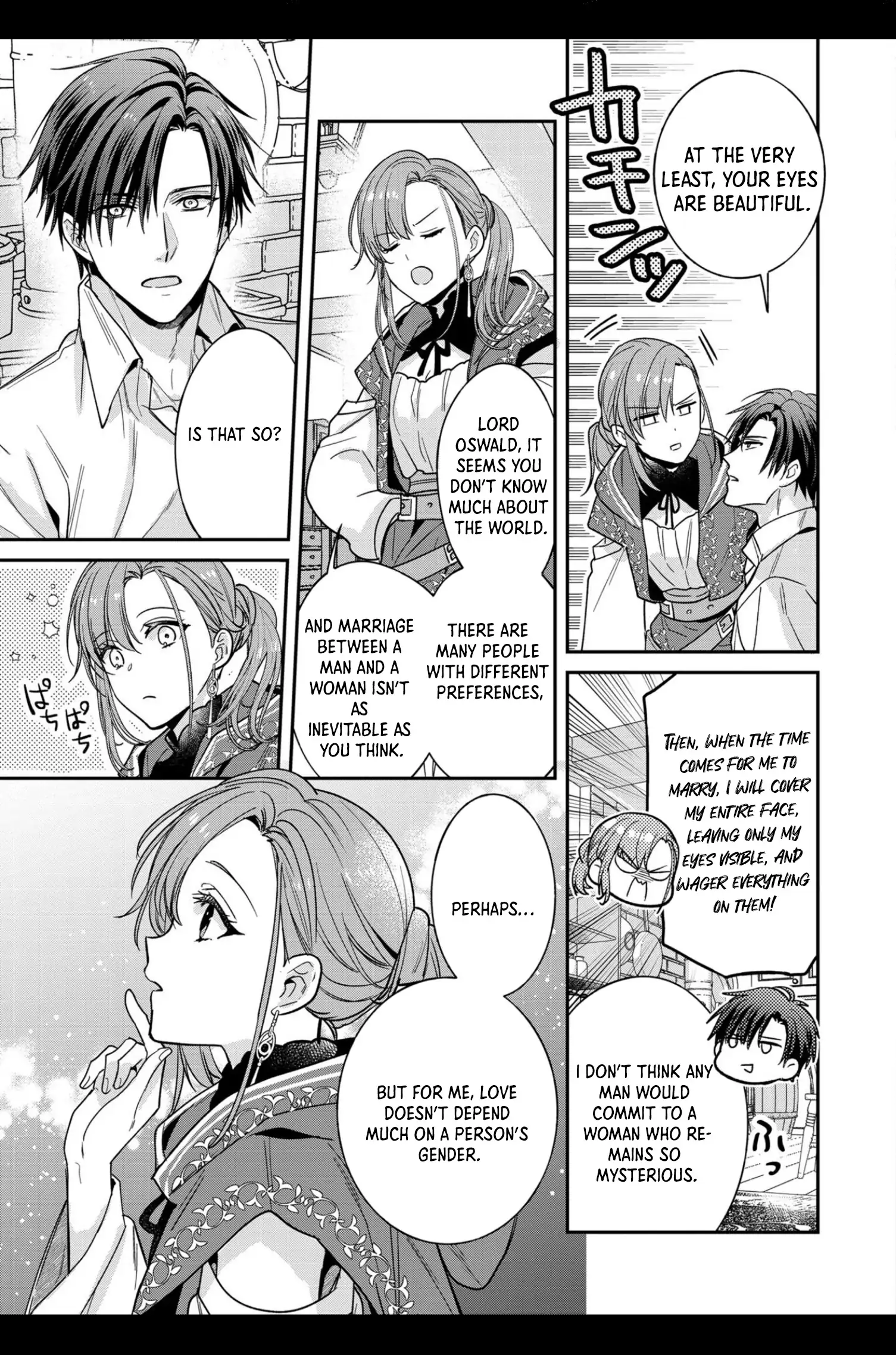 Ochikobore Shiro Madoushi Cecil wa Taishougai no Hazu deshita Chapter 3 page 21