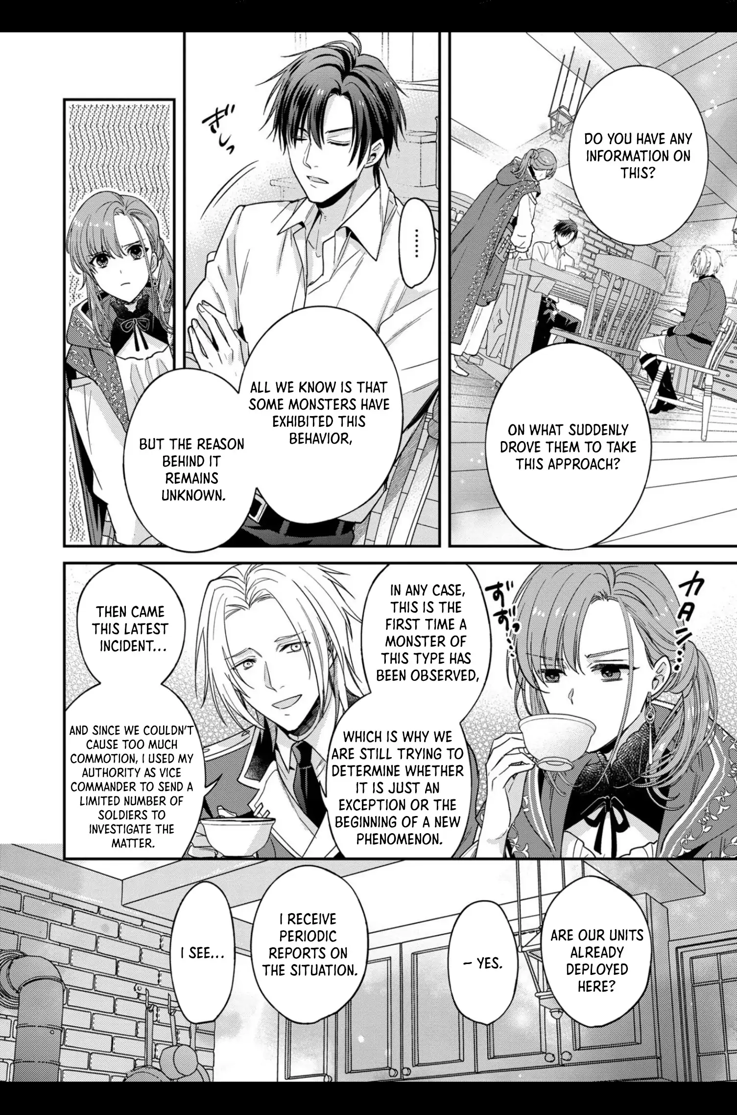 Ochikobore Shiro Madoushi Cecil wa Taishougai no Hazu deshita Chapter 3 page 26
