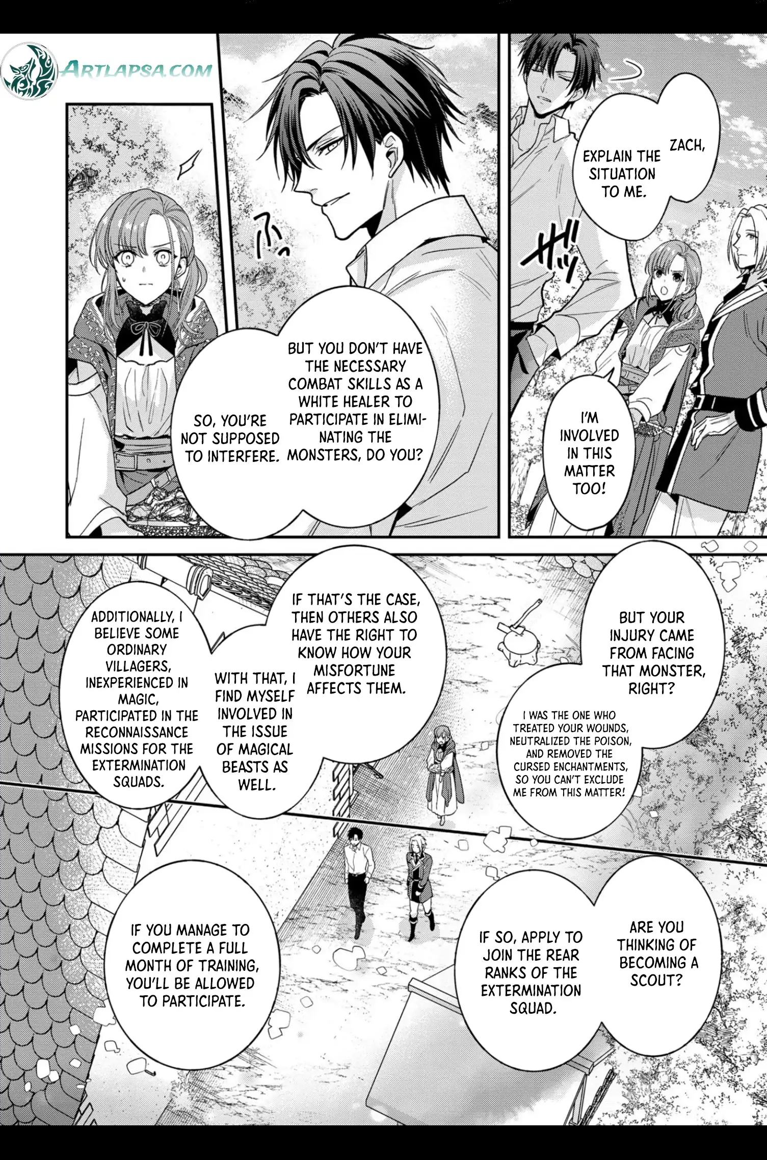 Ochikobore Shiro Madoushi Cecil wa Taishougai no Hazu deshita Chapter 3 page 12