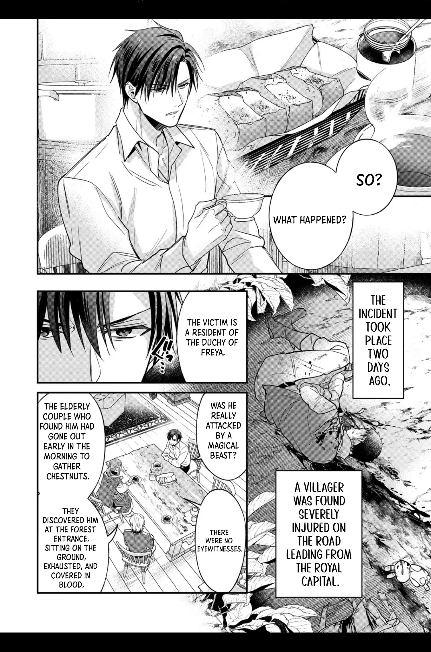 Ochikobore Shiro Madoushi Cecil wa Taishougai no Hazu deshita Chapter 3 page 16
