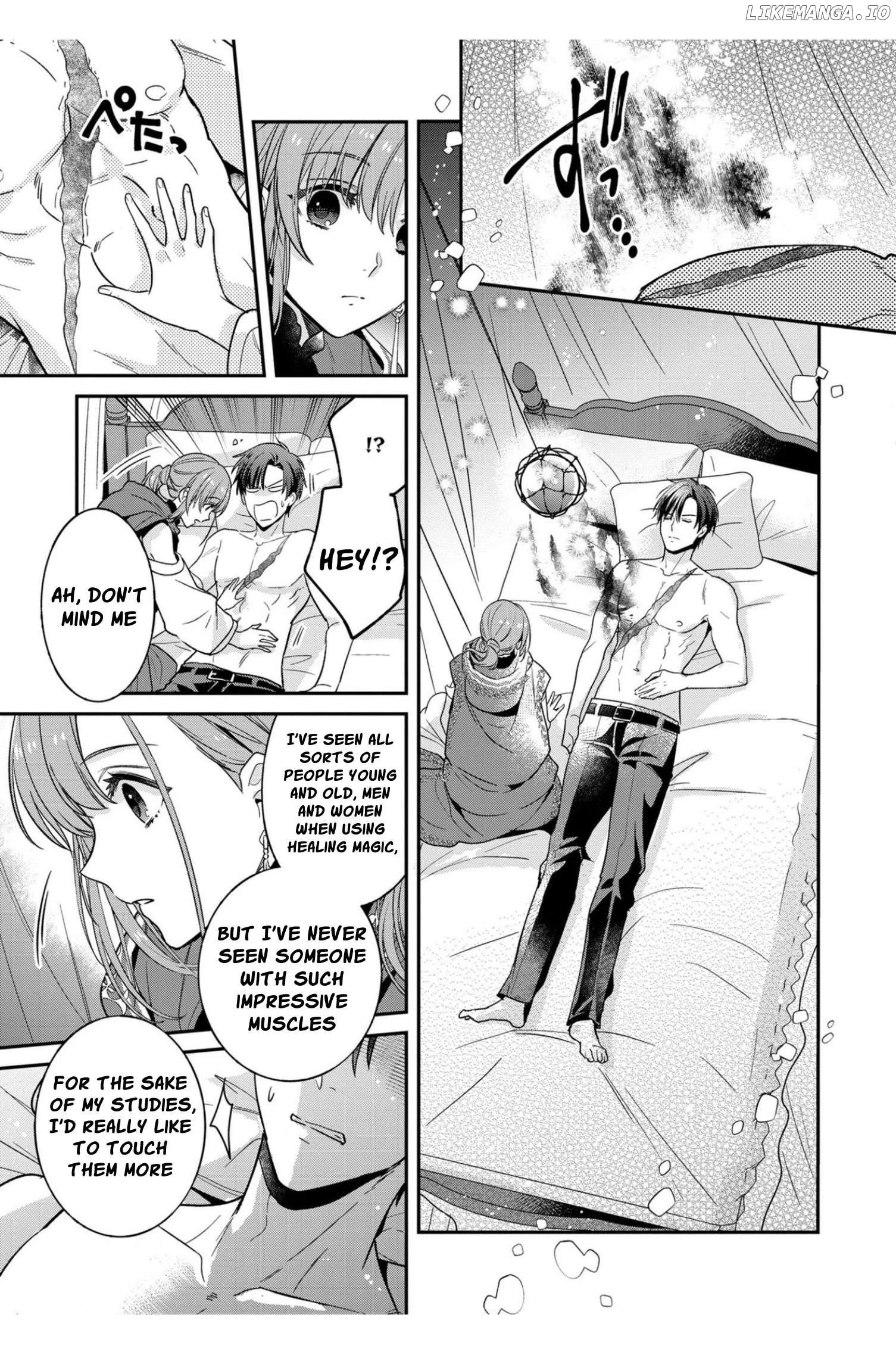 Ochikobore Shiro Madoushi Cecil wa Taishougai no Hazu deshita Chapter 4 page 11