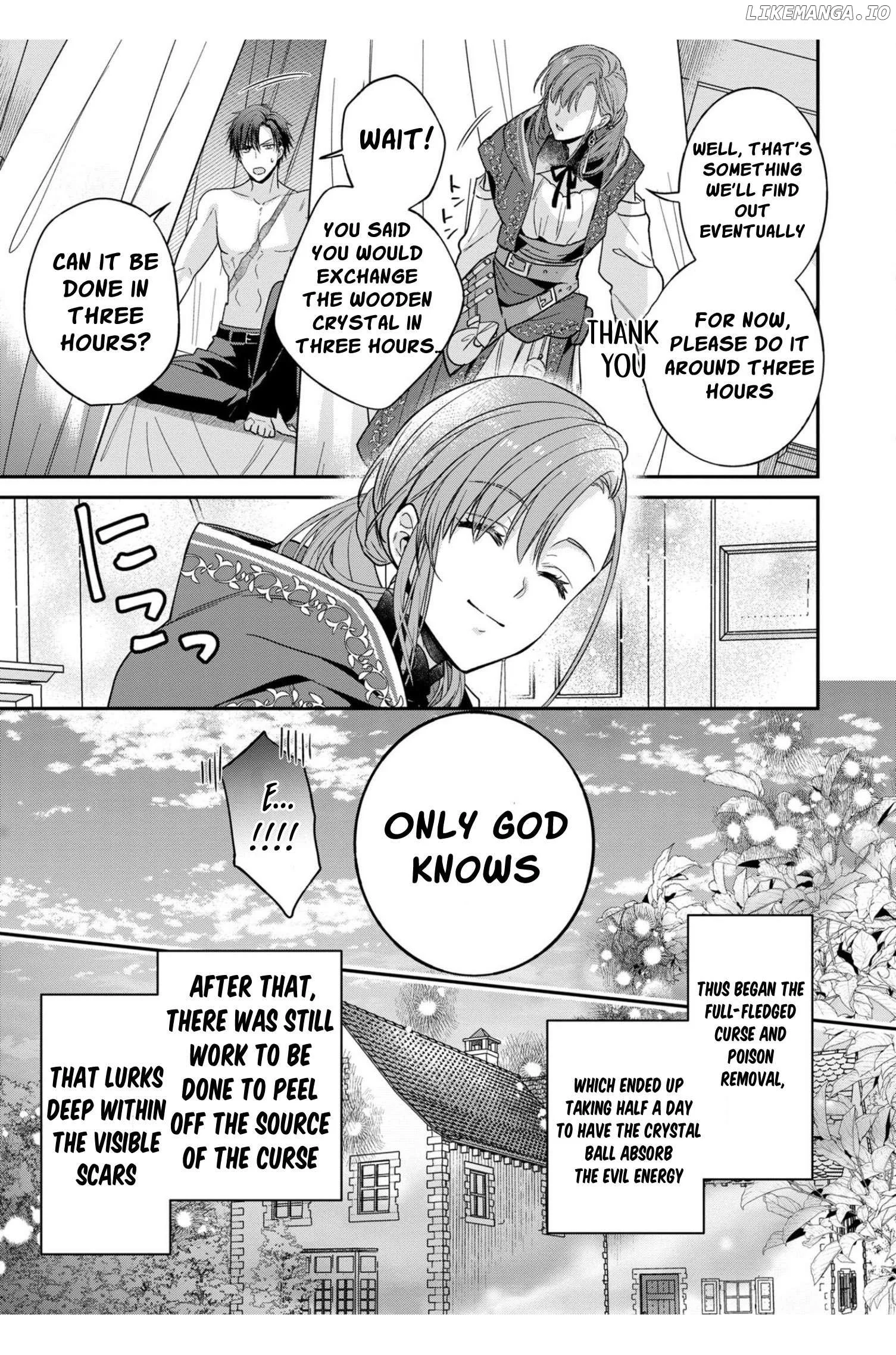 Ochikobore Shiro Madoushi Cecil wa Taishougai no Hazu deshita Chapter 4 page 21