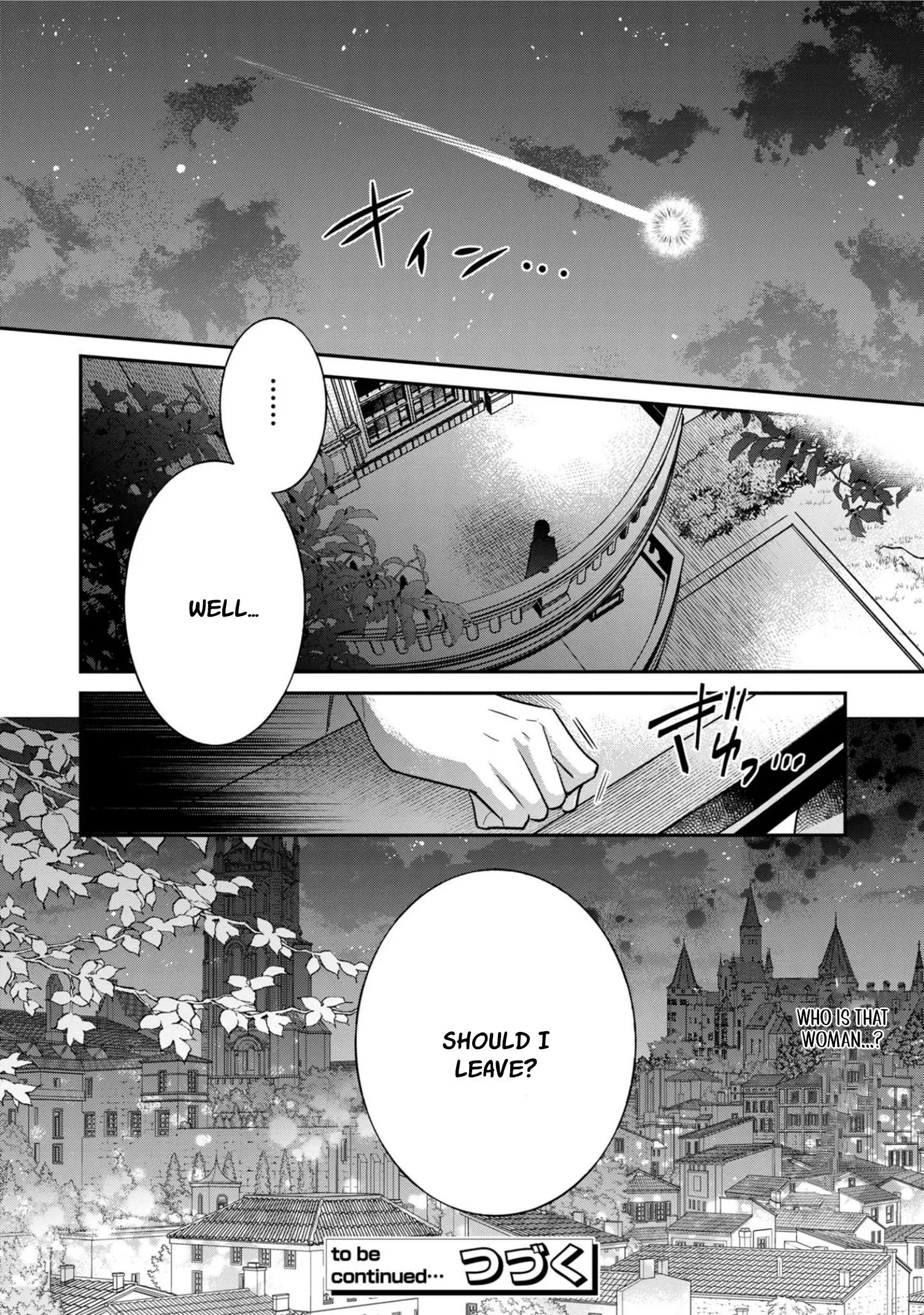 Ochikobore Shiro Madoushi Cecil wa Taishougai no Hazu deshita Chapter 5 page 33
