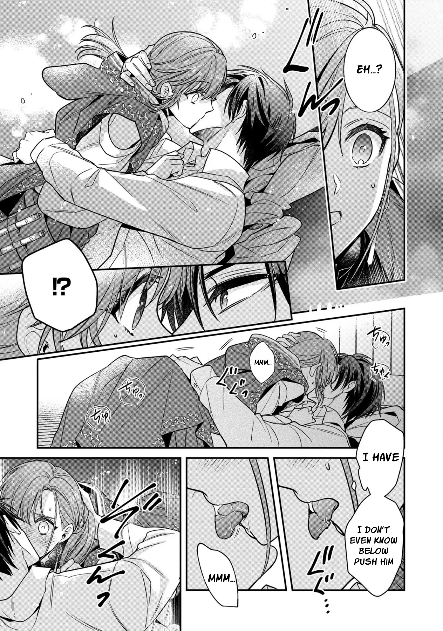 Ochikobore Shiro Madoushi Cecil wa Taishougai no Hazu deshita Chapter 5 page 26
