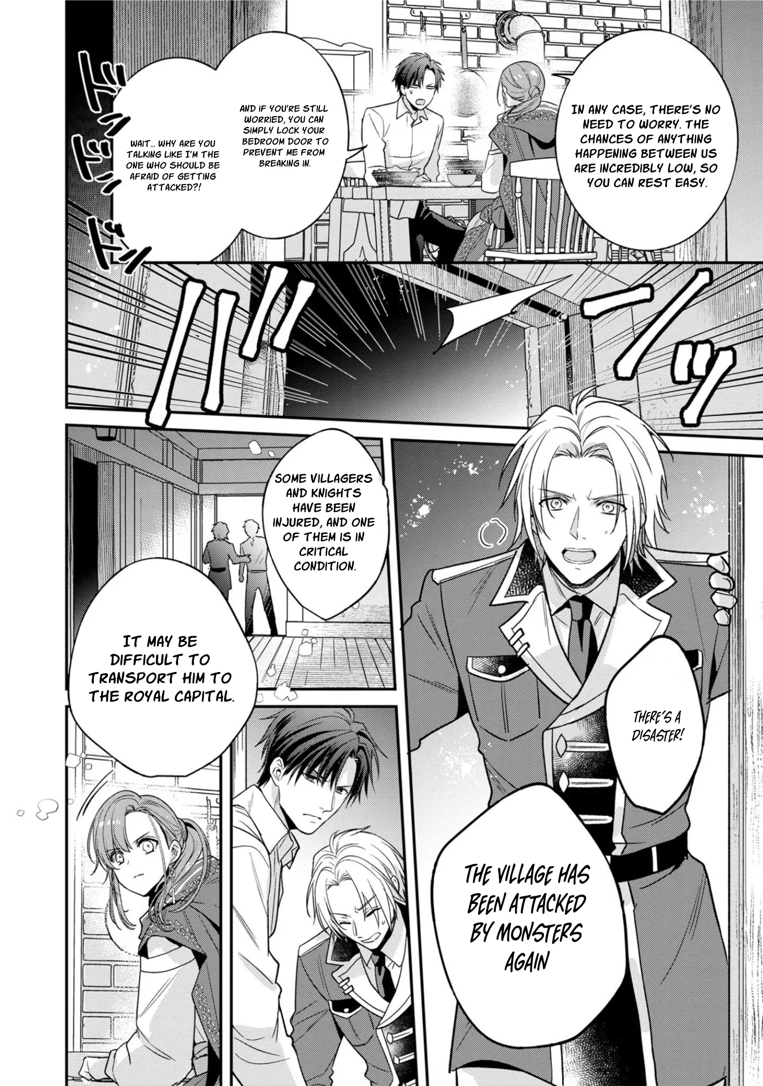 Ochikobore Shiro Madoushi Cecil wa Taishougai no Hazu deshita Chapter 5 page 15