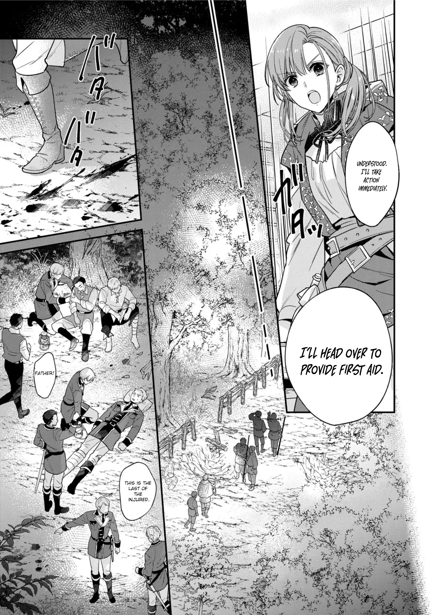 Ochikobore Shiro Madoushi Cecil wa Taishougai no Hazu deshita Chapter 5 page 16