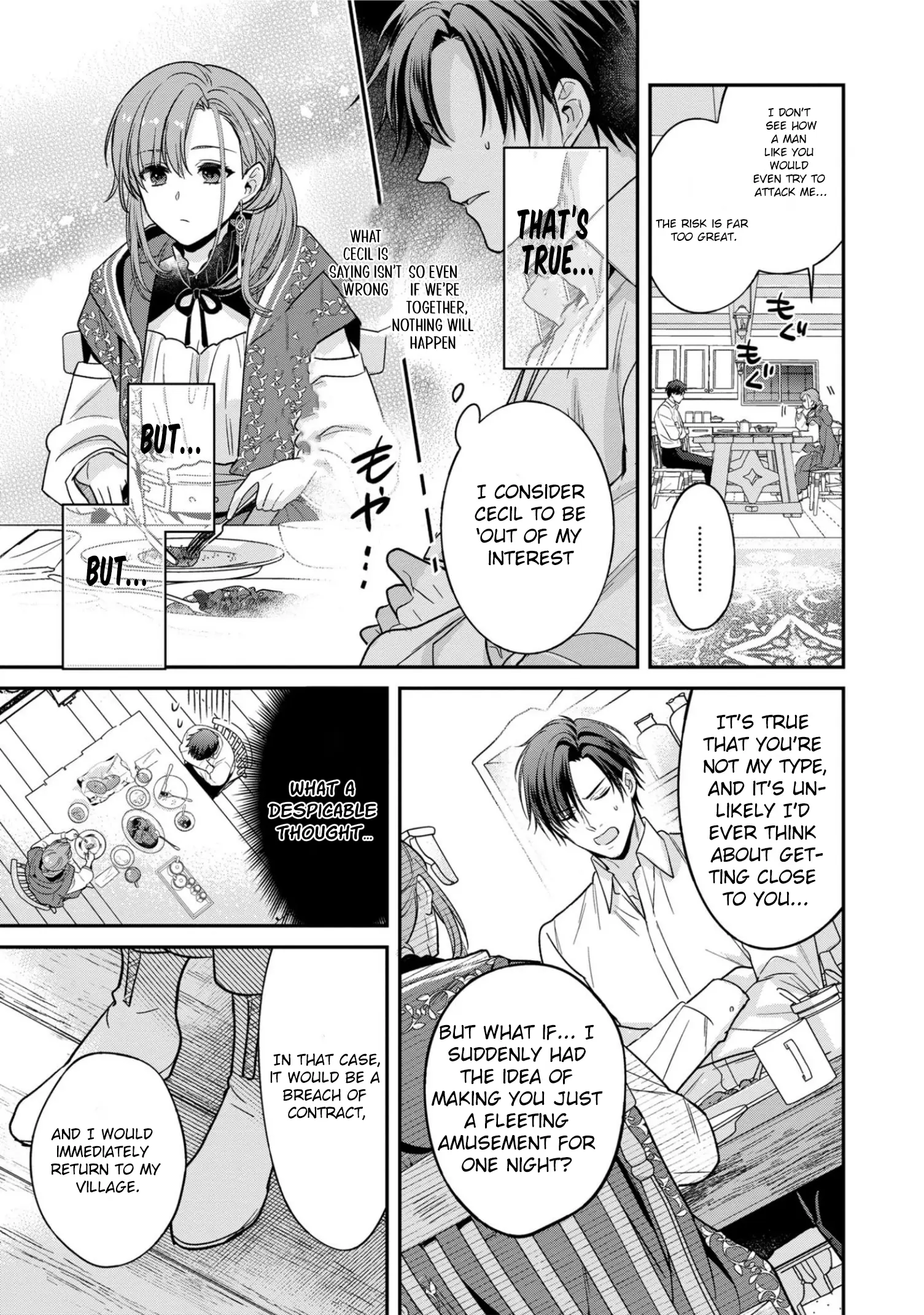 Ochikobore Shiro Madoushi Cecil wa Taishougai no Hazu deshita Chapter 5 page 12