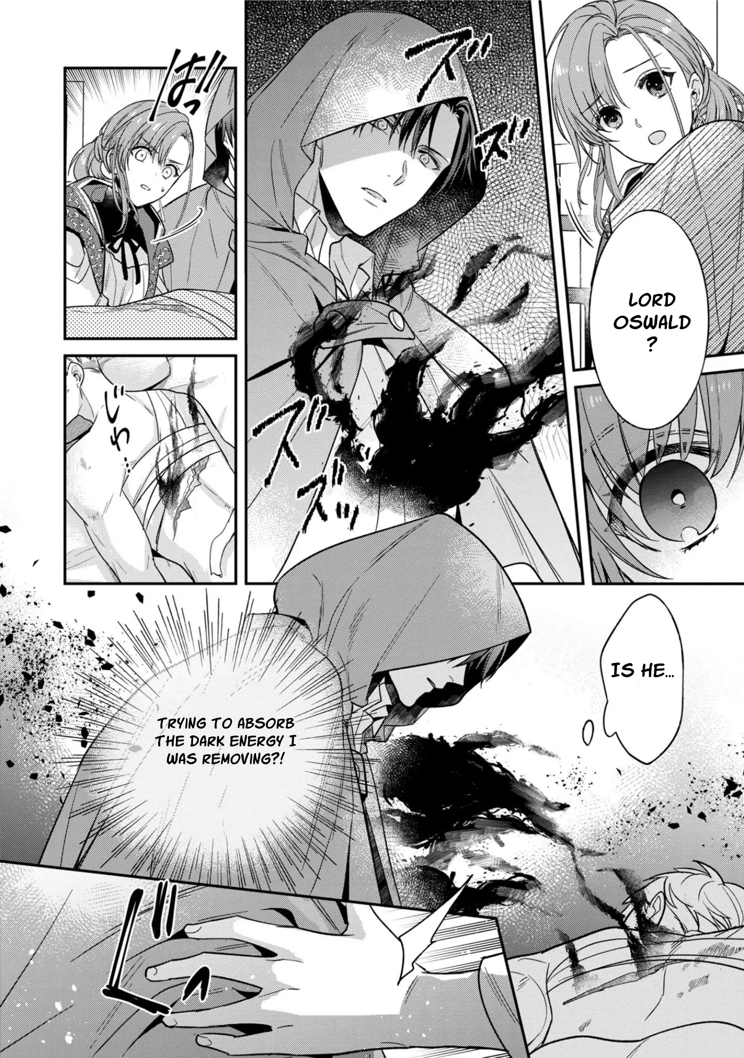 Ochikobore Shiro Madoushi Cecil wa Taishougai no Hazu deshita Chapter 5 page 21
