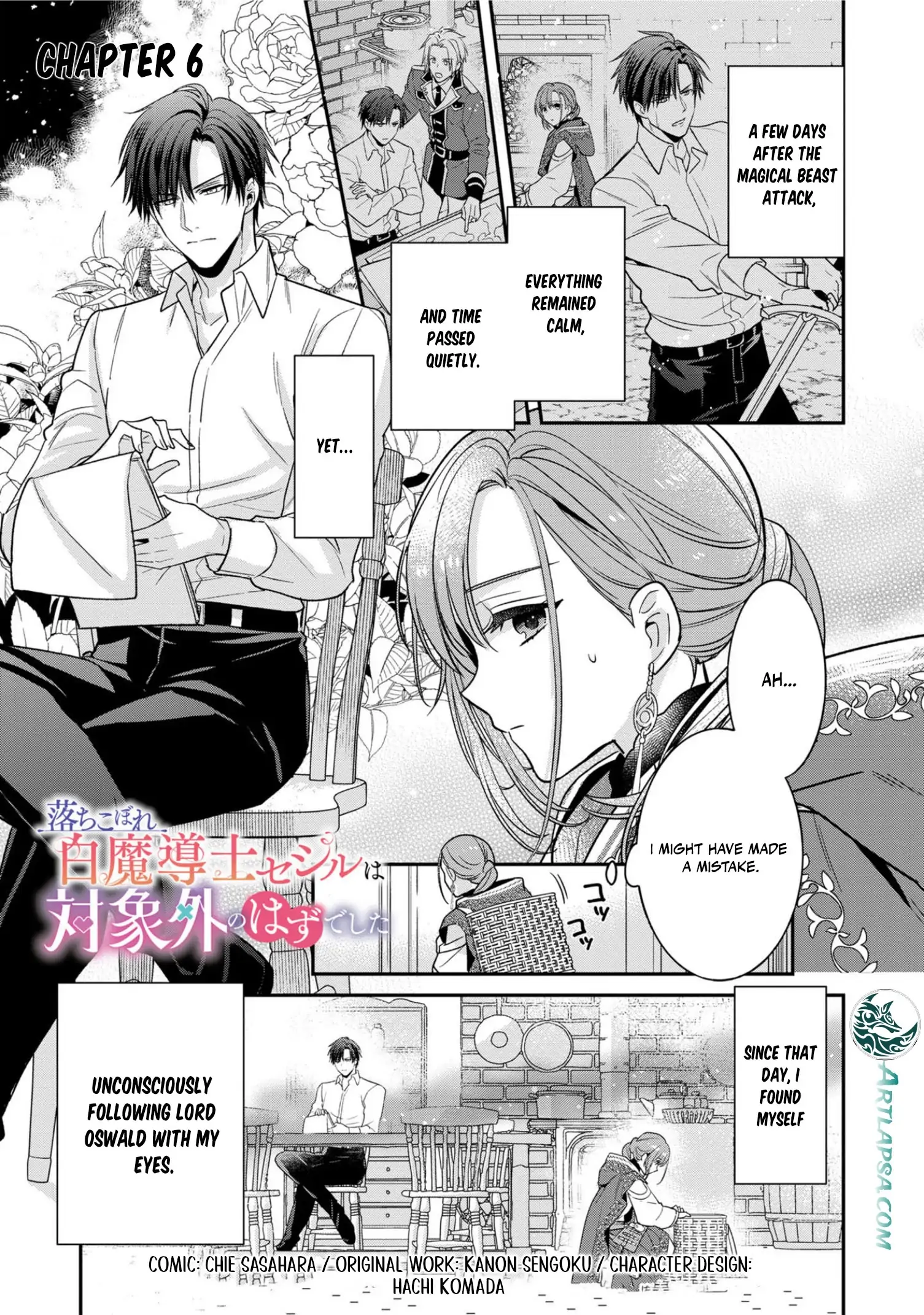 Ochikobore Shiro Madoushi Cecil wa Taishougai no Hazu deshita Chapter 6 page 6