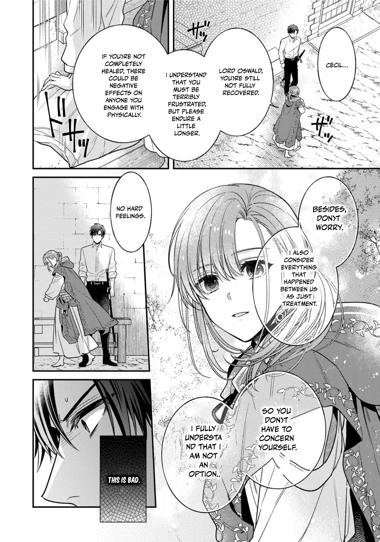 Ochikobore Shiro Madoushi Cecil wa Taishougai no Hazu deshita Chapter 6 page 17