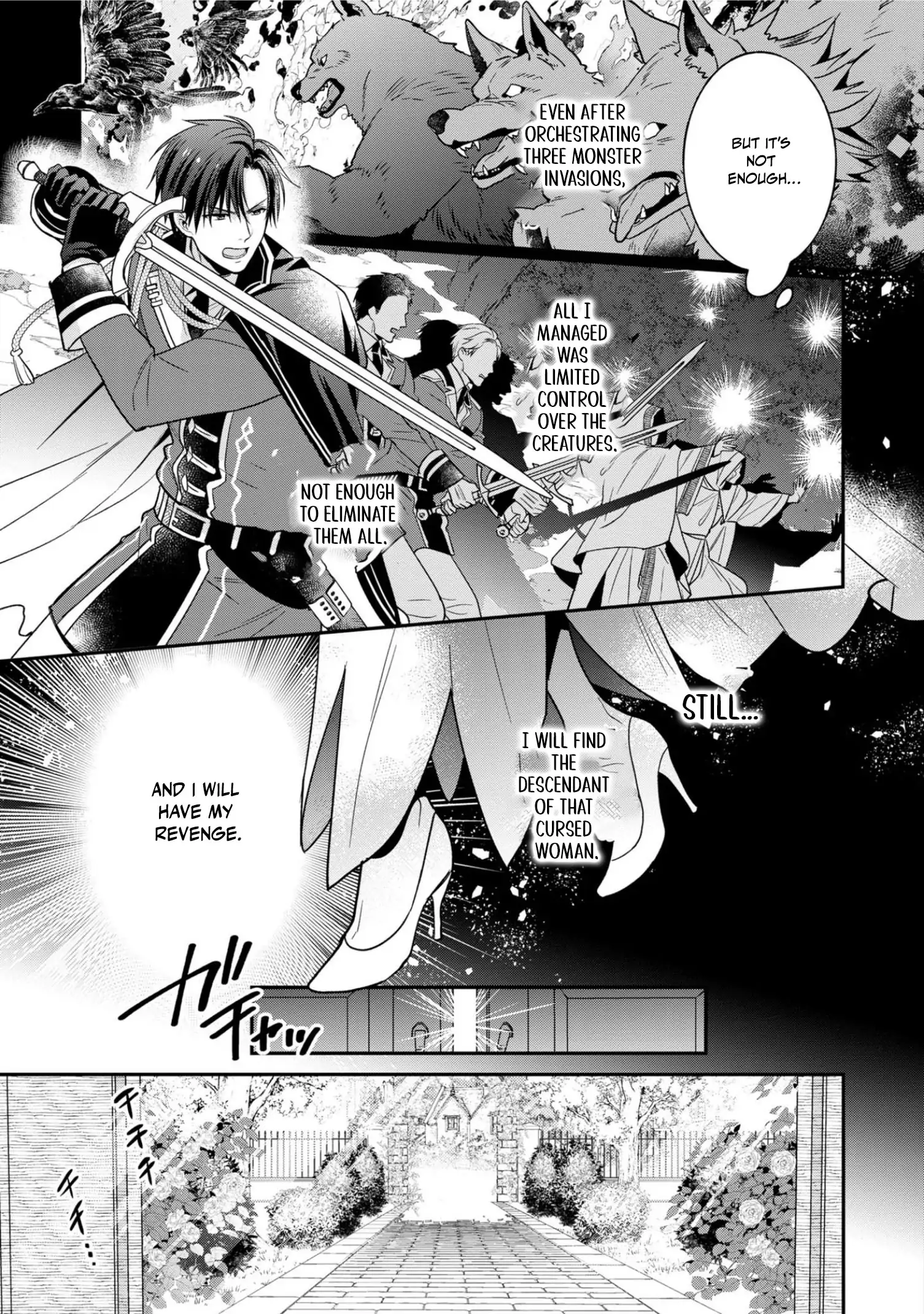 Ochikobore Shiro Madoushi Cecil wa Taishougai no Hazu deshita Chapter 6 page 32