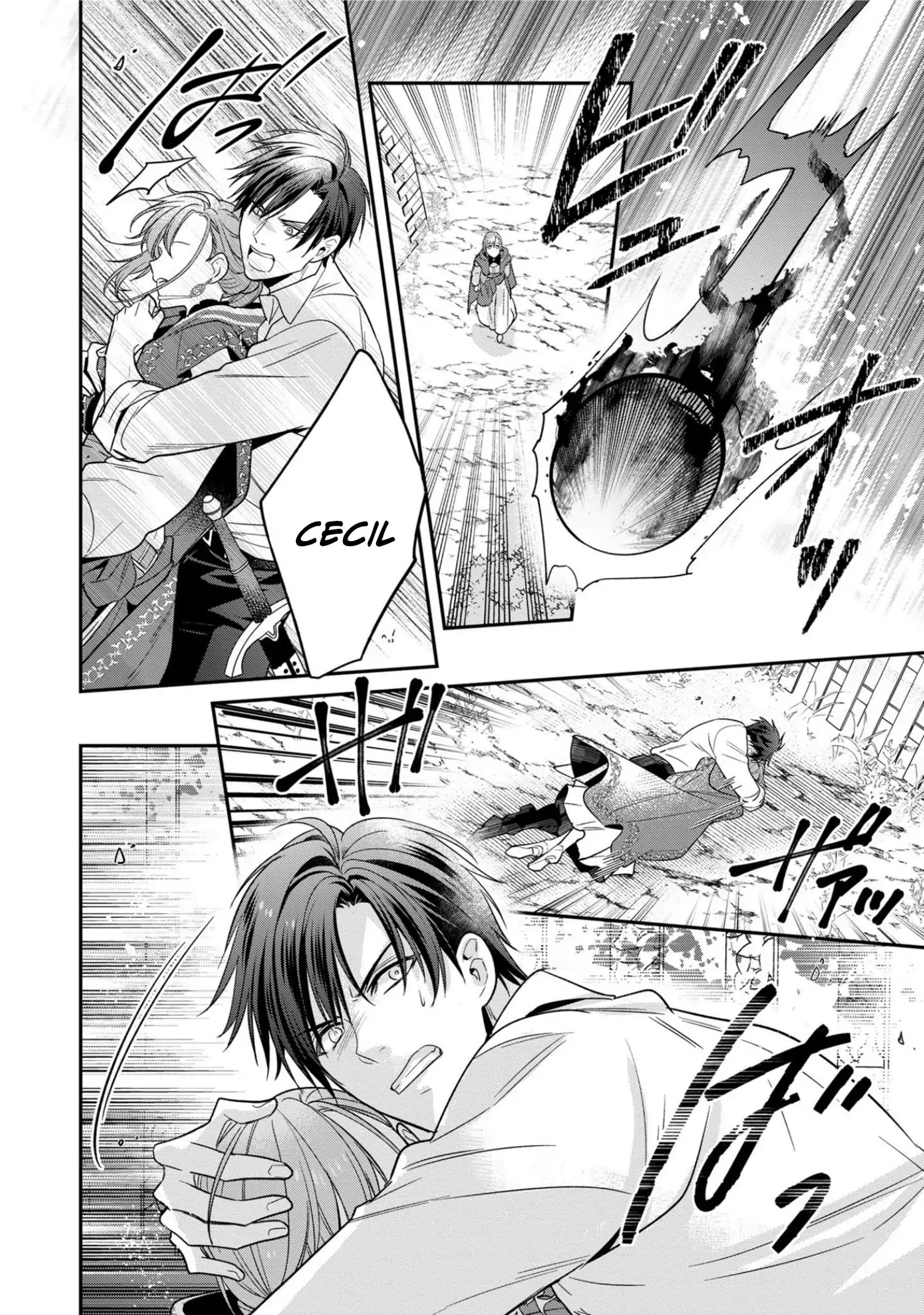Ochikobore Shiro Madoushi Cecil wa Taishougai no Hazu deshita Chapter 6 page 19