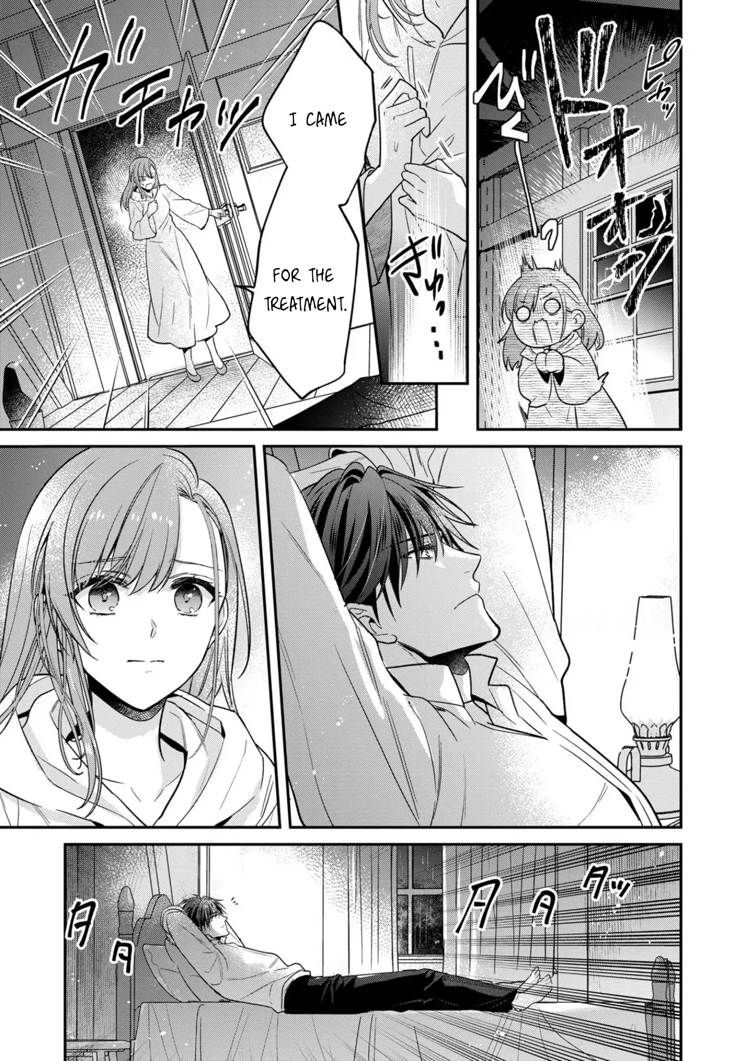 Ochikobore Shiro Madoushi Cecil wa Taishougai no Hazu deshita Chapter 7 page 11